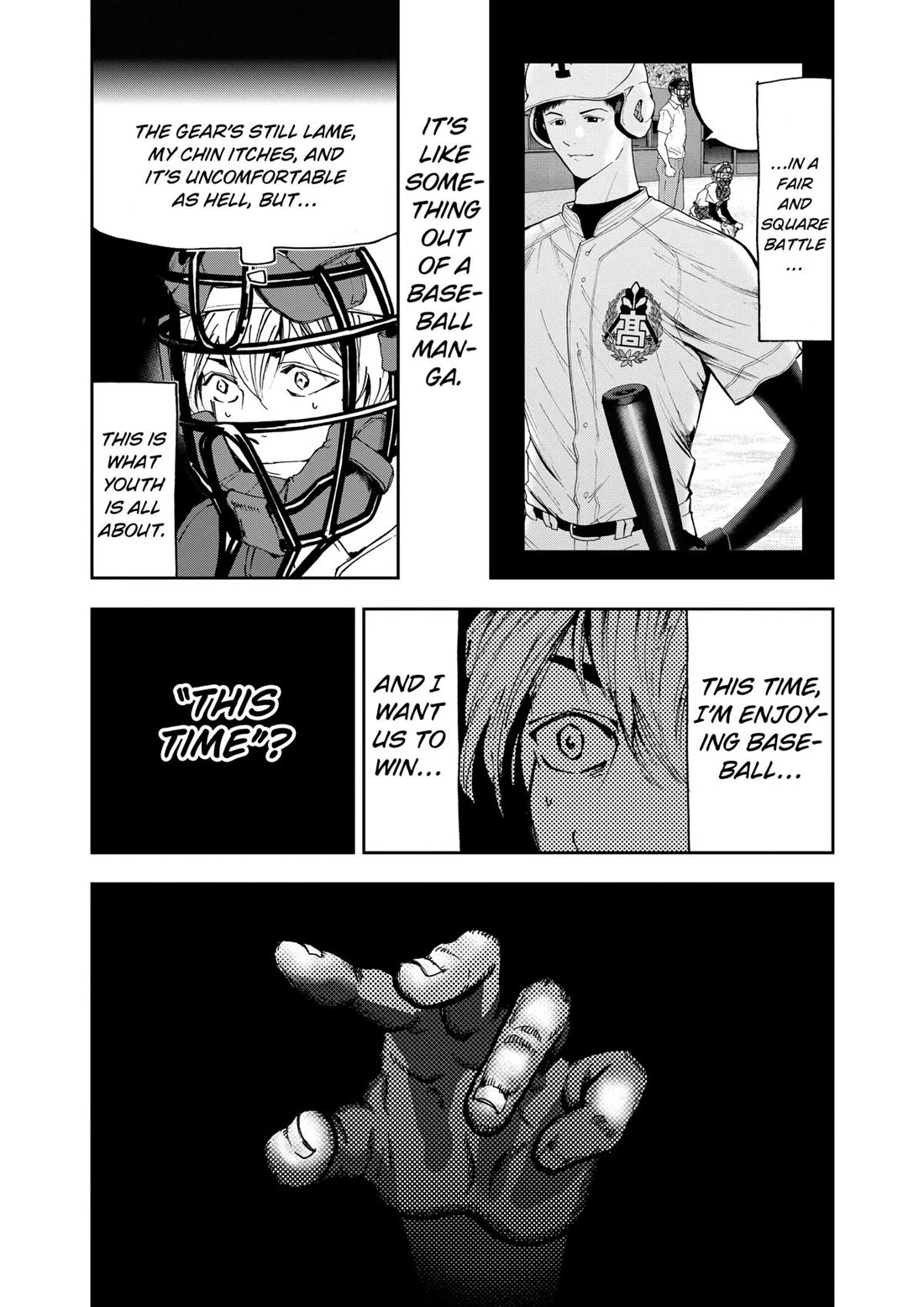Oblivion Battery chapter 62 page 21