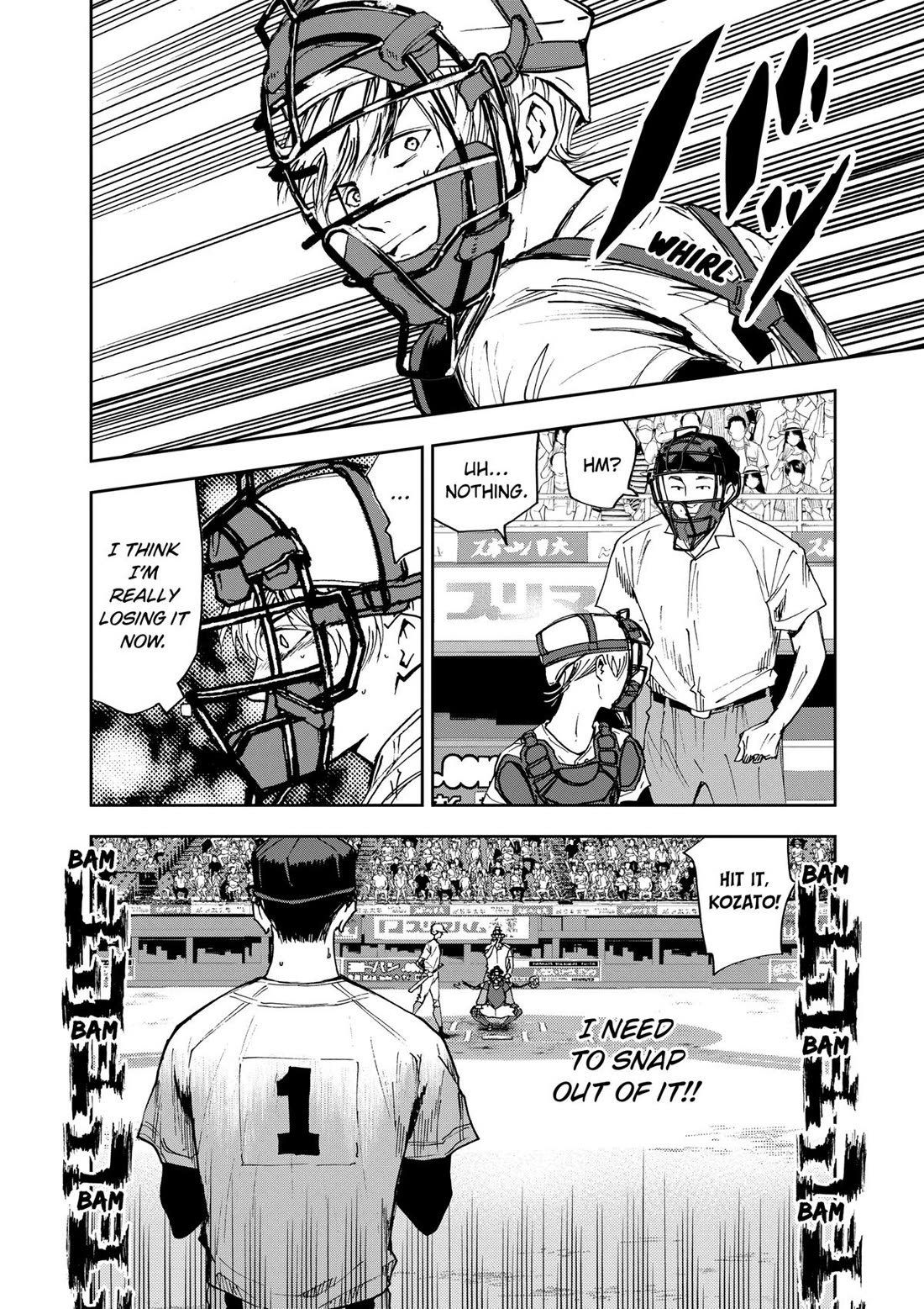 Oblivion Battery chapter 62 page 24