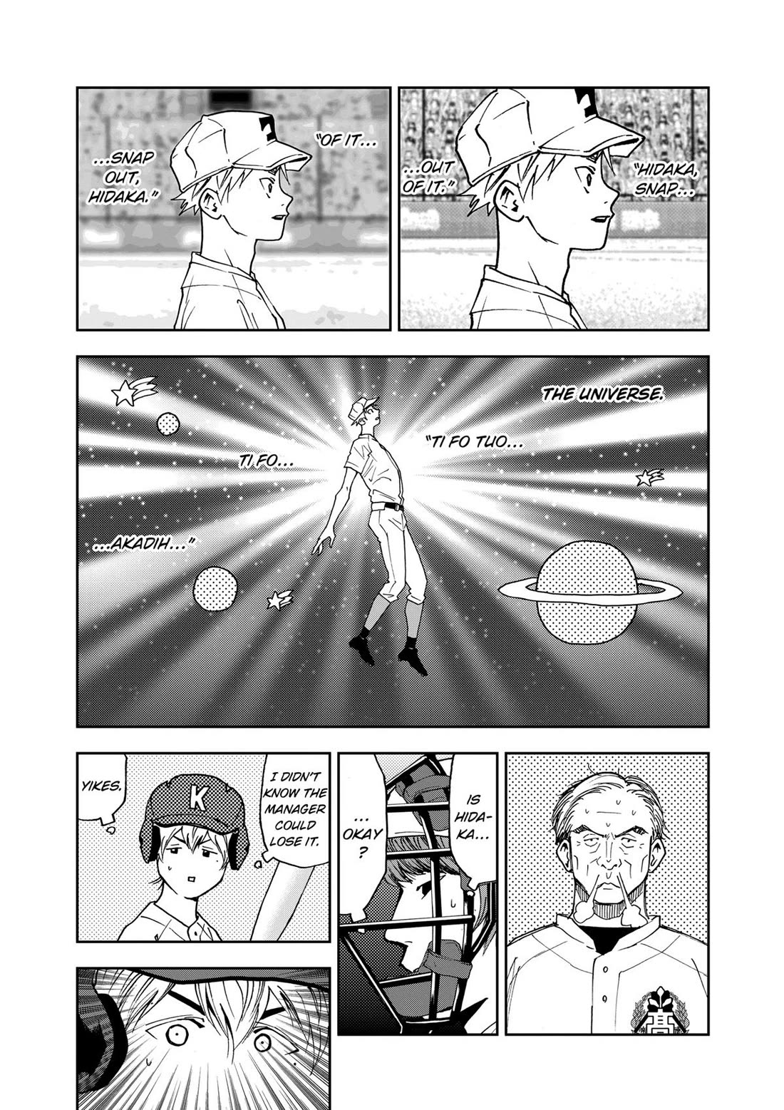 Oblivion Battery chapter 62 page 4