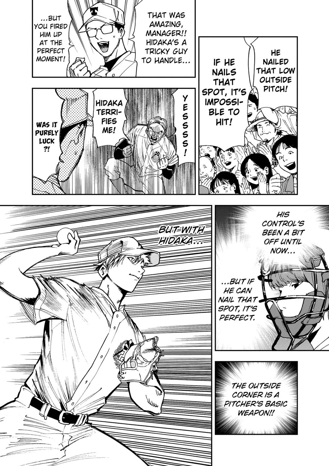 Oblivion Battery chapter 62 page 6