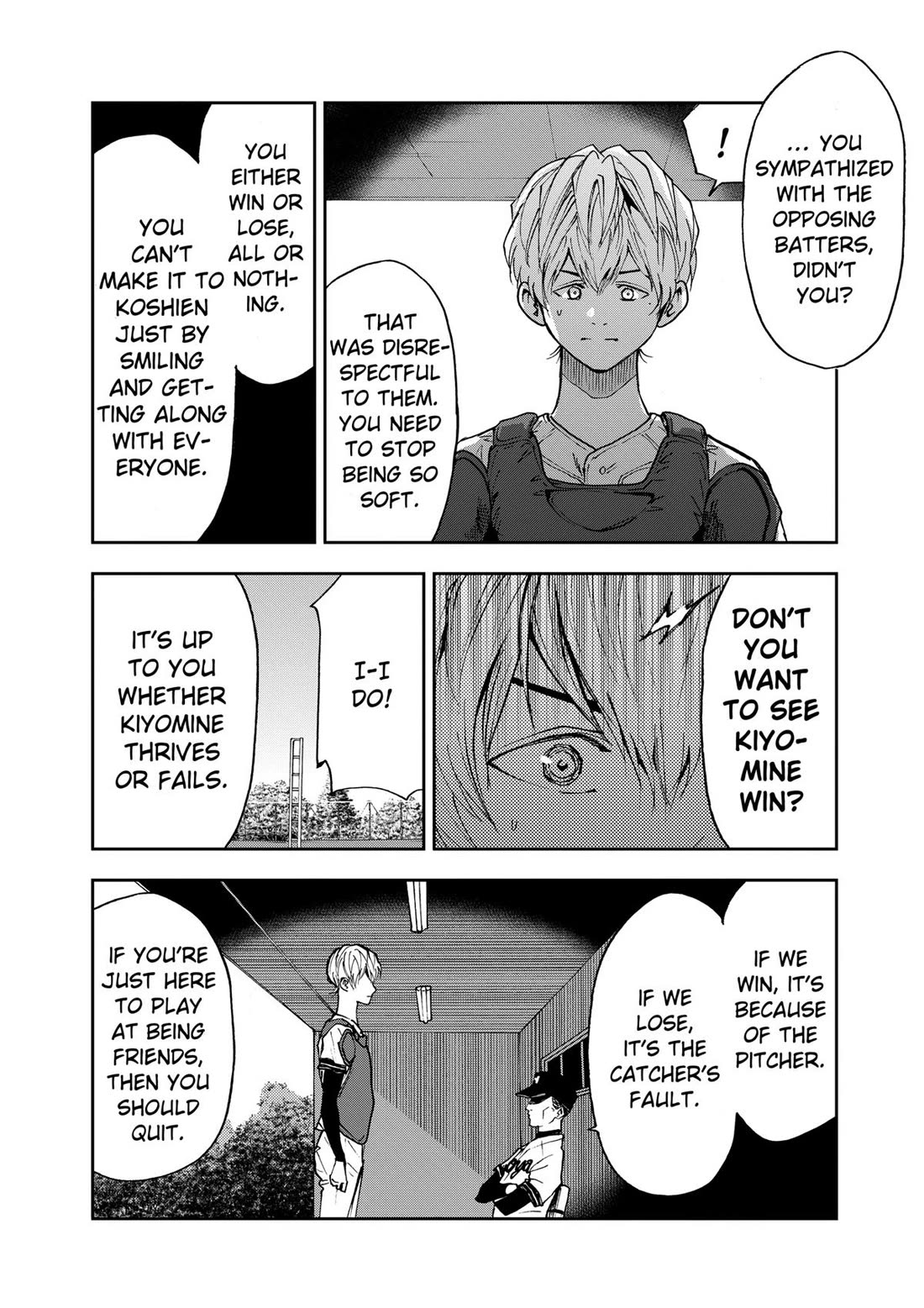 Oblivion Battery chapter 64 page 20