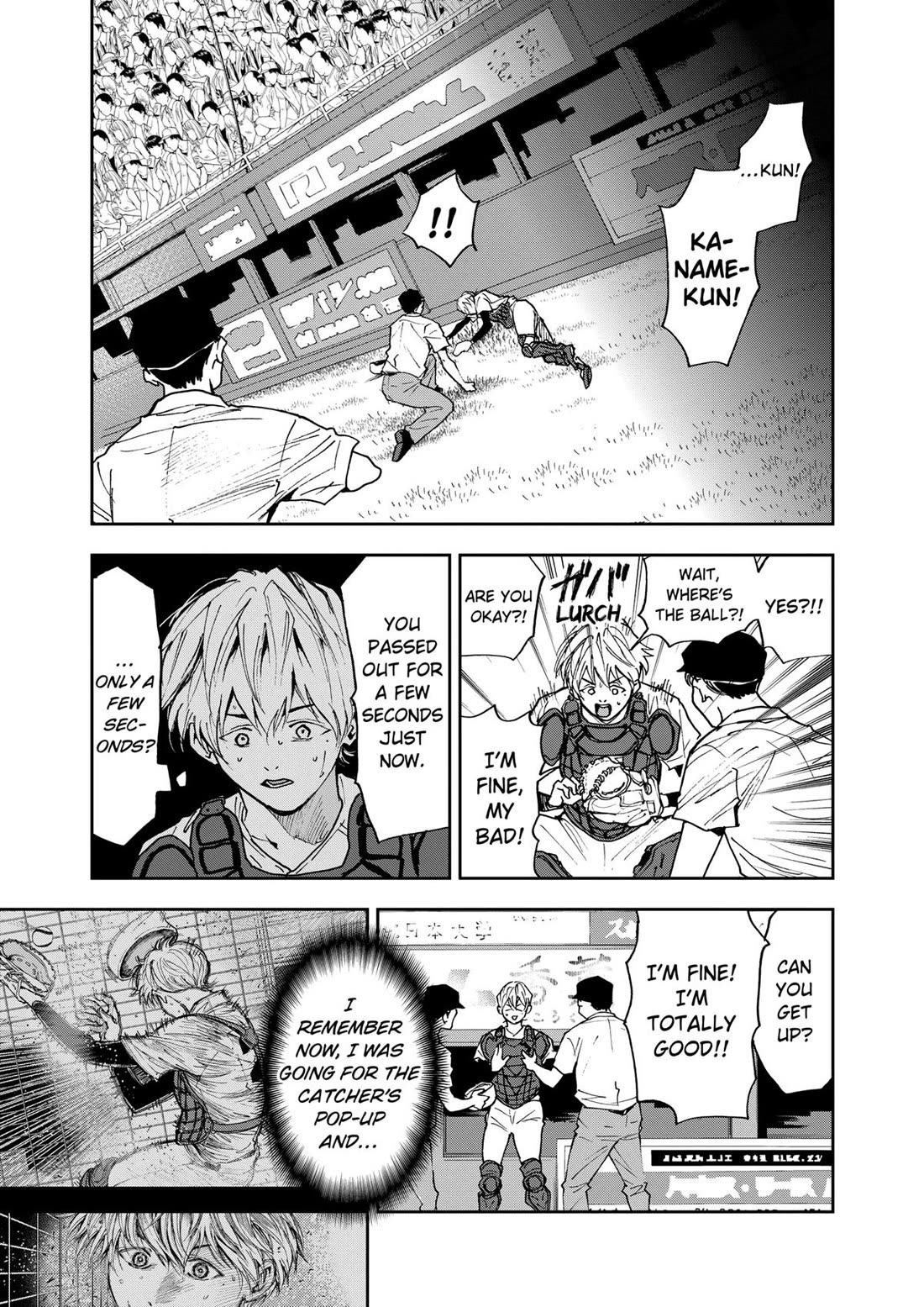 Oblivion Battery chapter 64 page 23