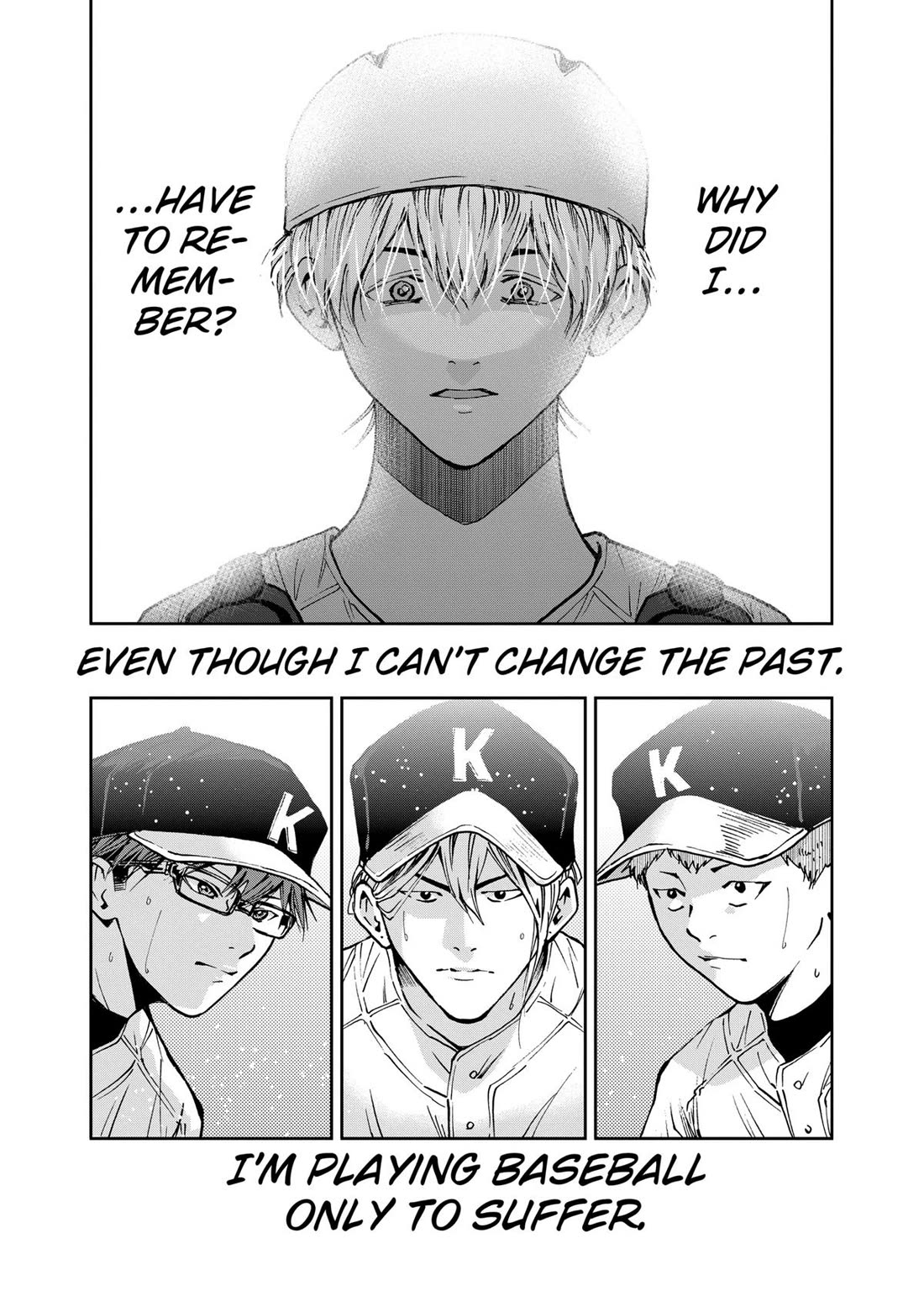 Oblivion Battery chapter 66 page 19