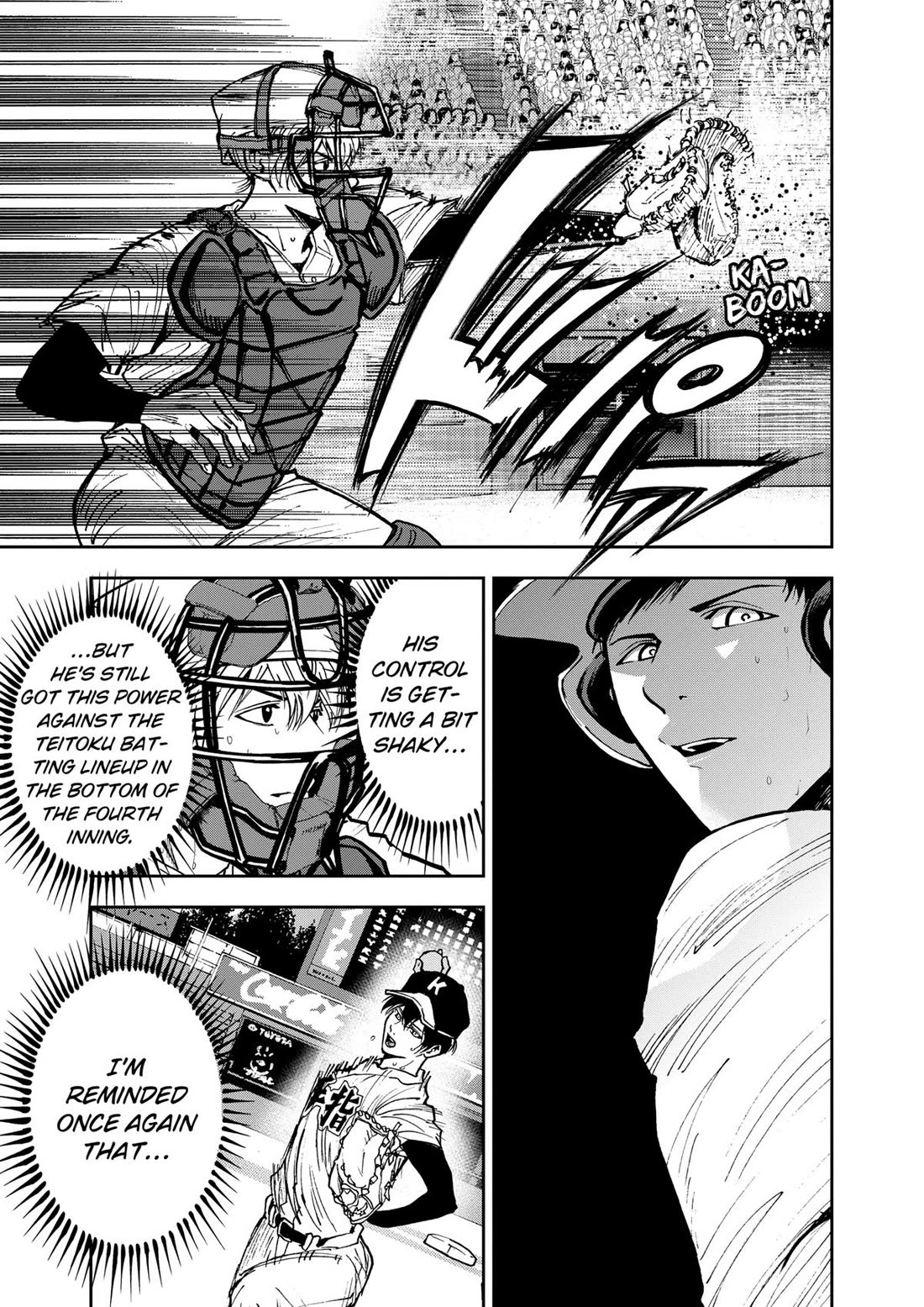 Oblivion Battery chapter 66 page 5