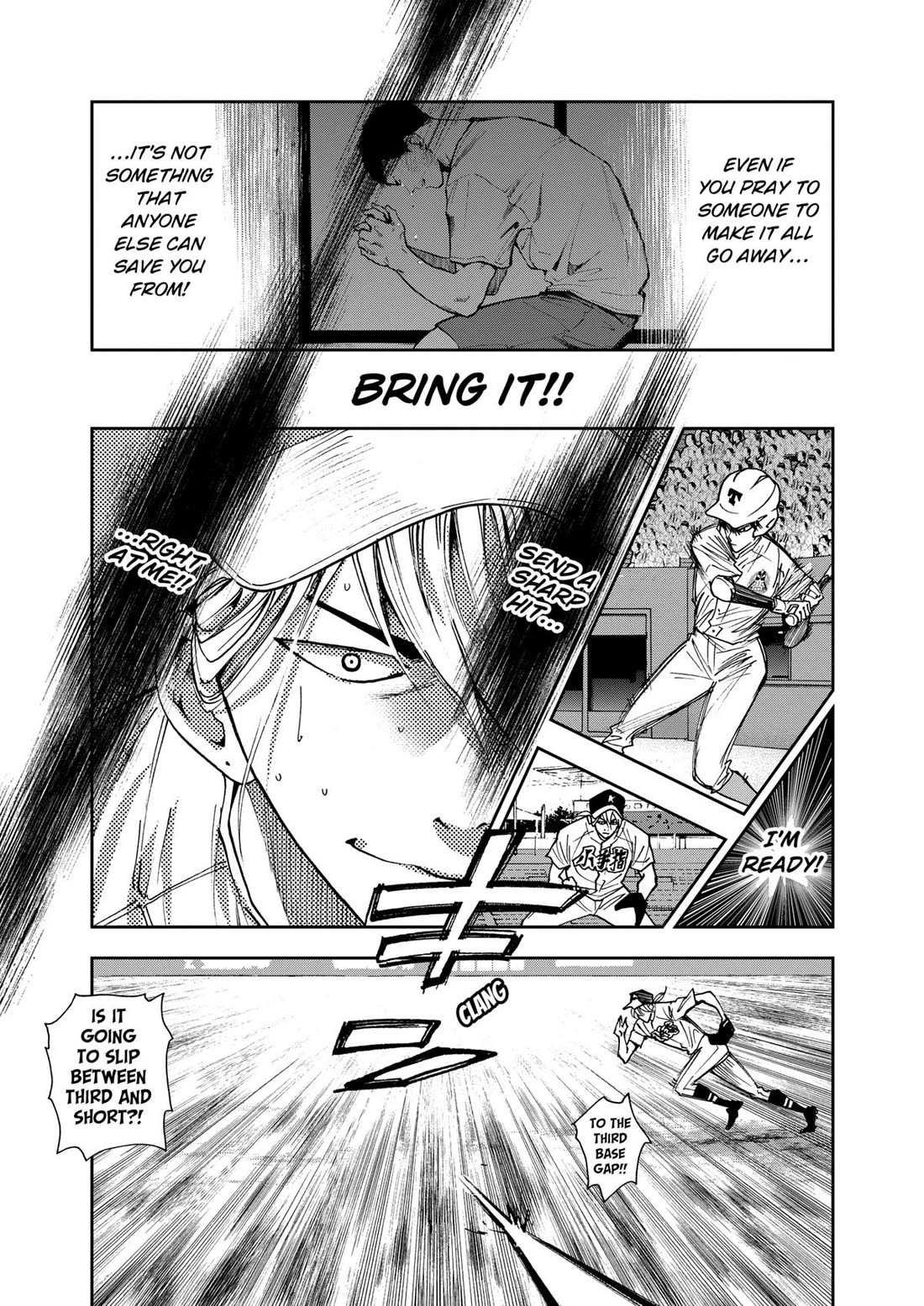 Oblivion Battery chapter 67 page 11