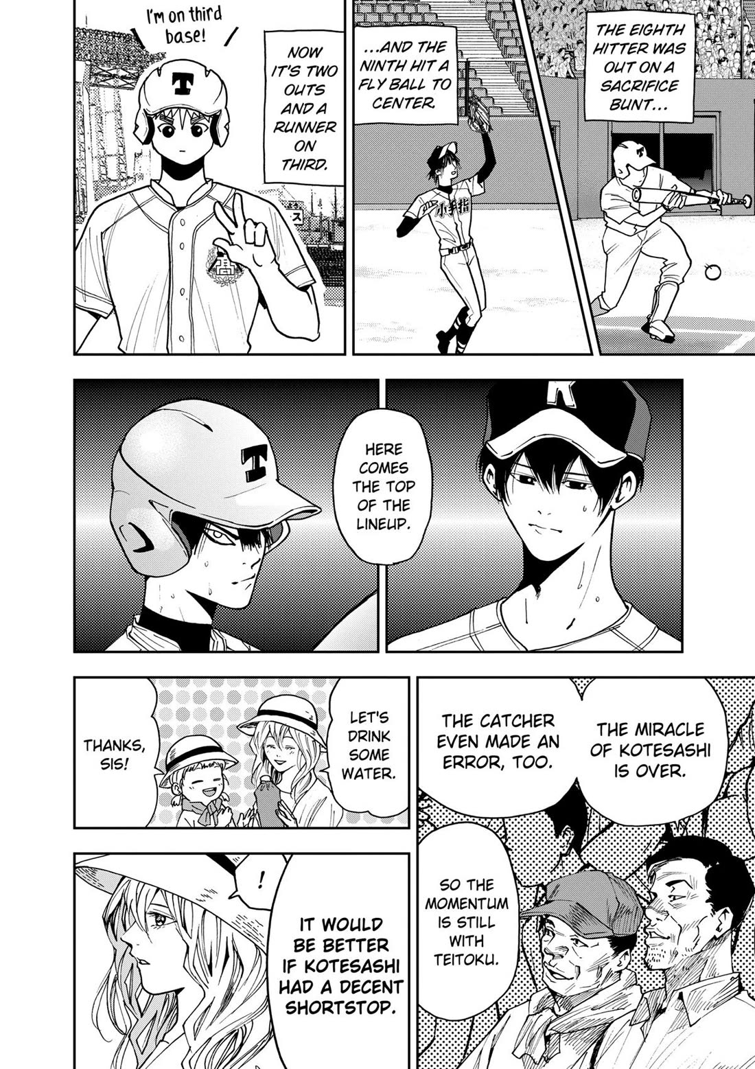 Oblivion Battery chapter 67 page 8
