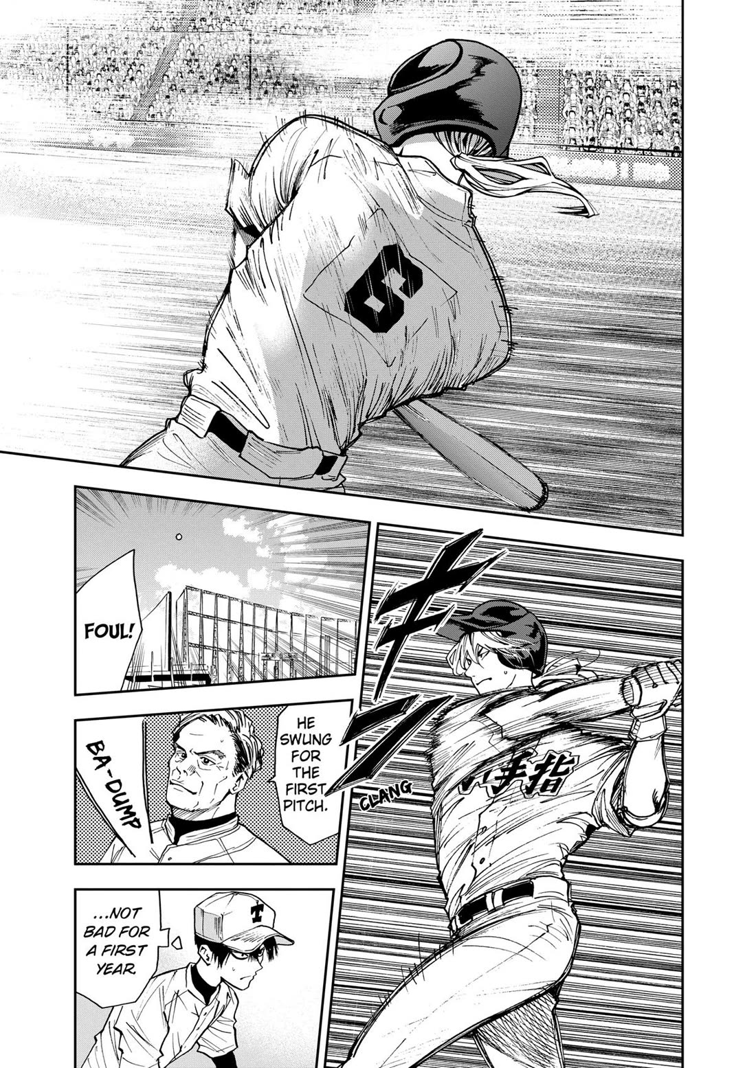 Oblivion Battery chapter 68 page 5