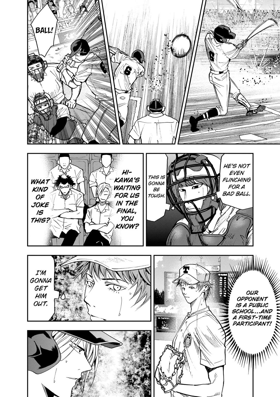 Oblivion Battery chapter 68 page 6