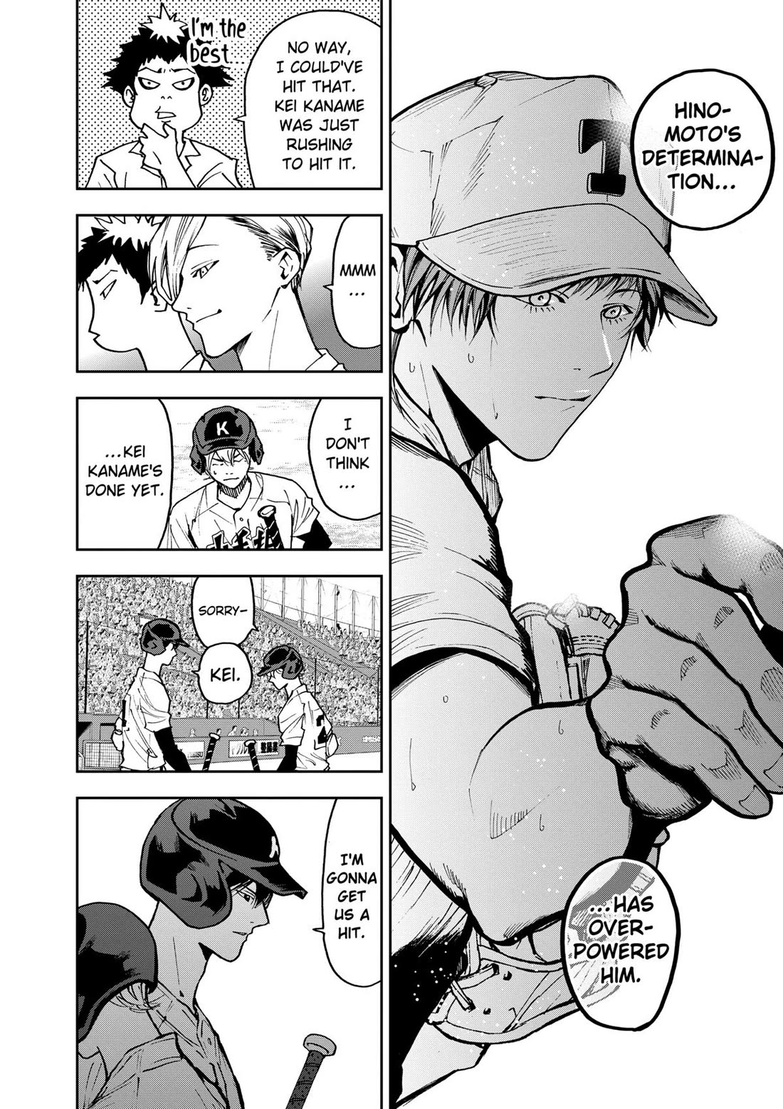 Oblivion Battery chapter 69 page 6