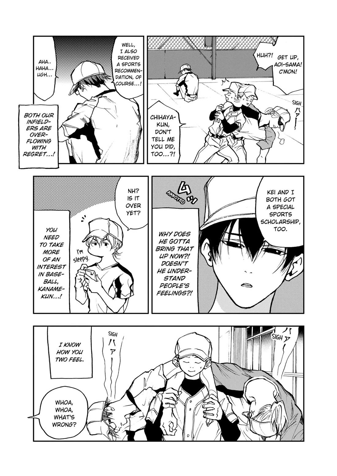 Oblivion Battery chapter 7 page 5