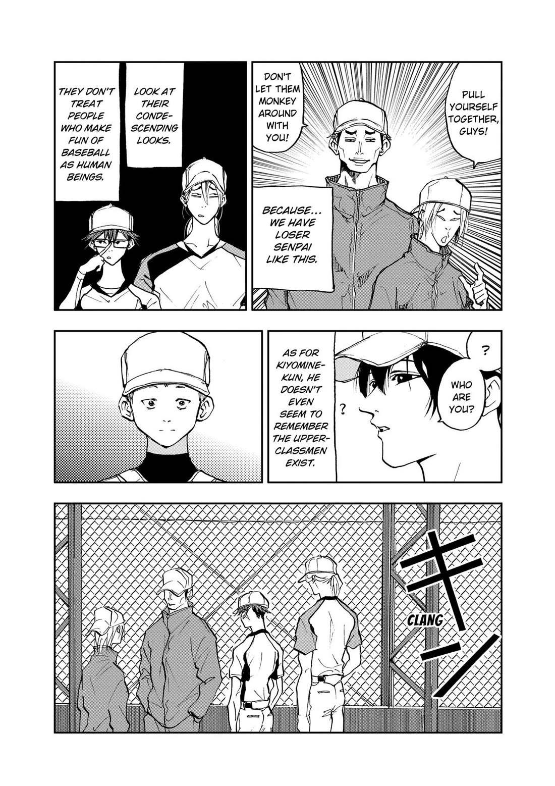 Oblivion Battery chapter 7 page 6