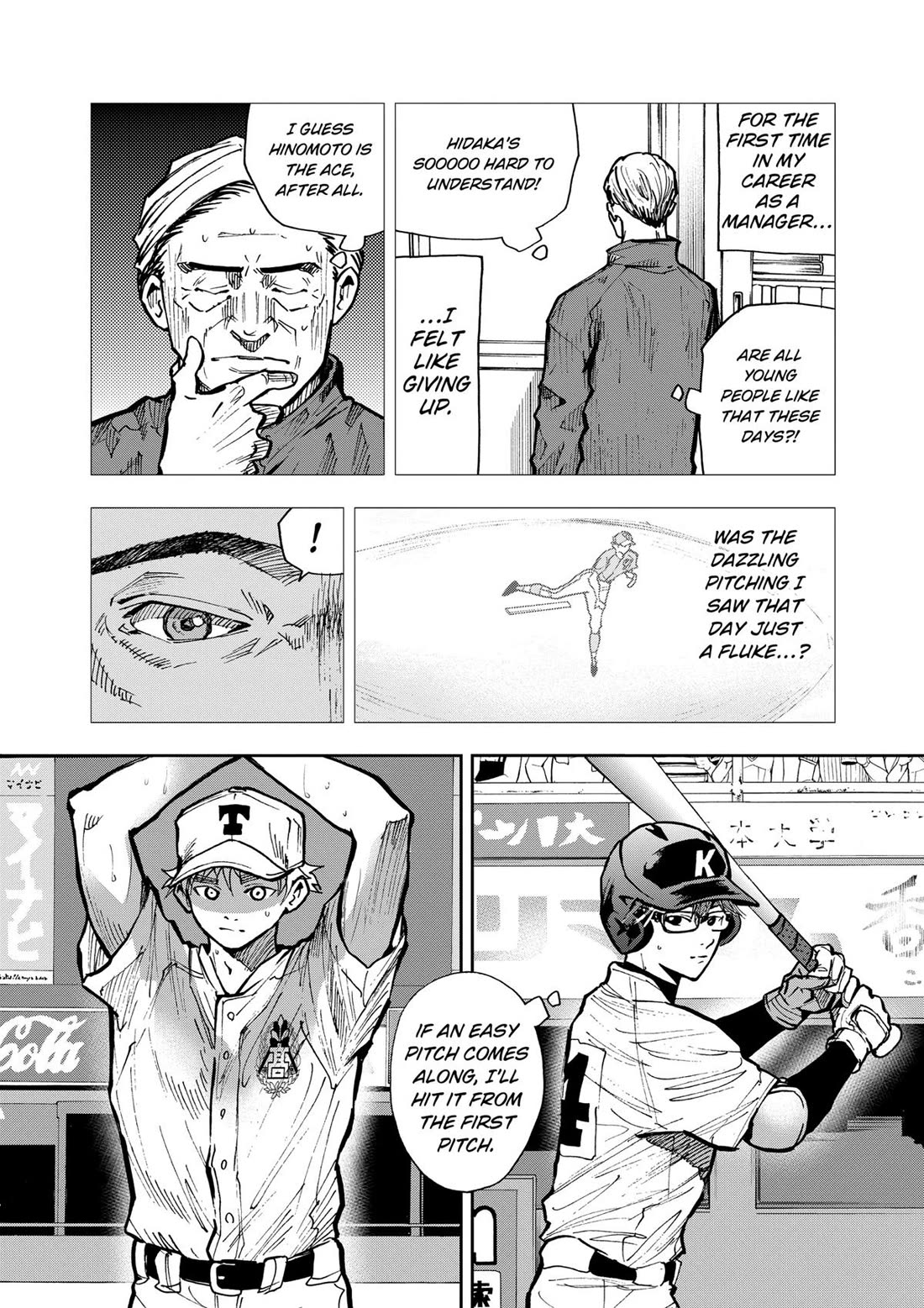 Oblivion Battery chapter 70 page 10