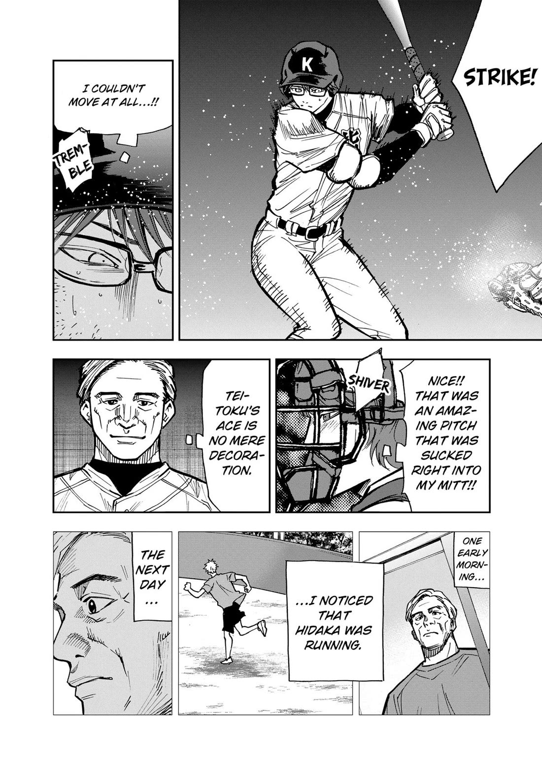 Oblivion Battery chapter 70 page 12