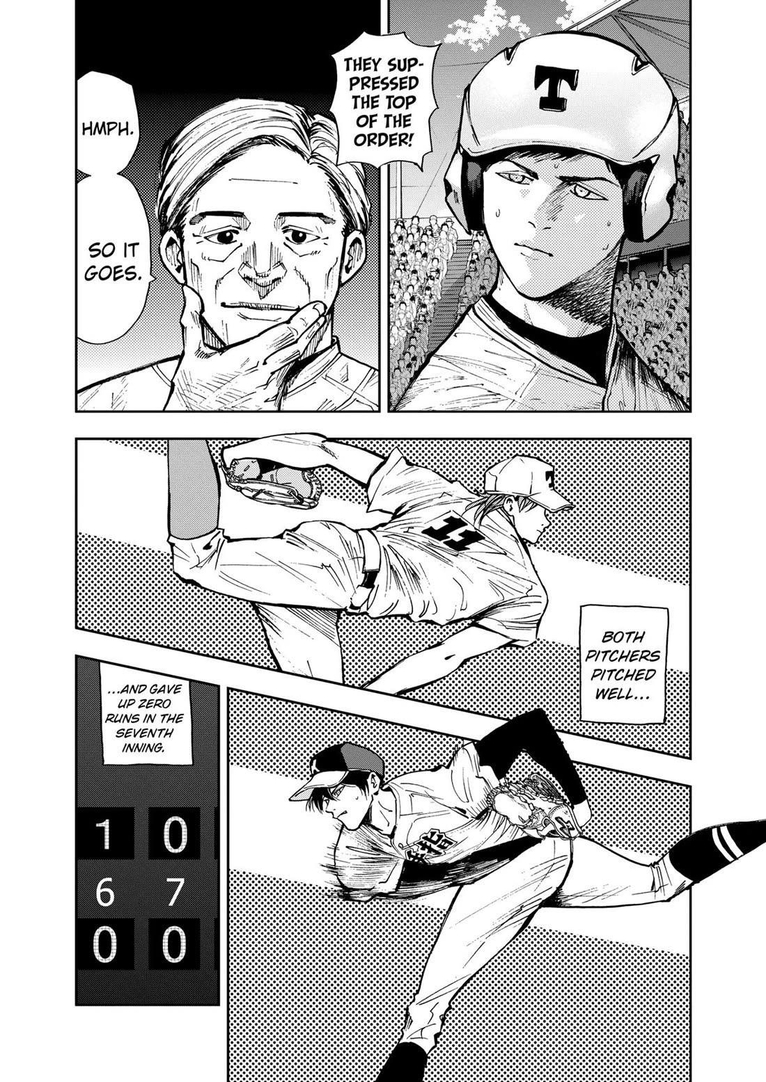 Oblivion Battery chapter 70 page 5