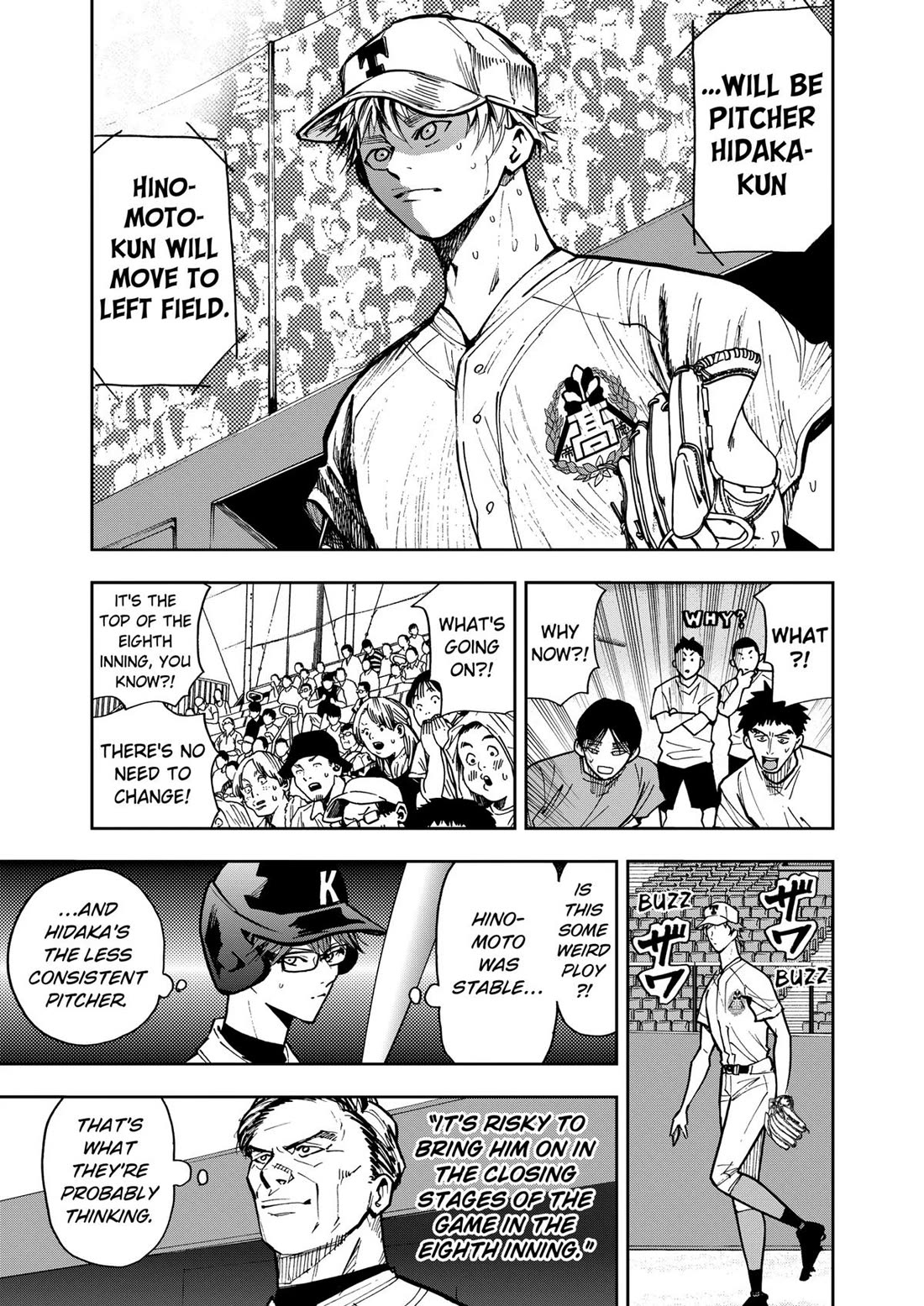 Oblivion Battery chapter 70 page 7