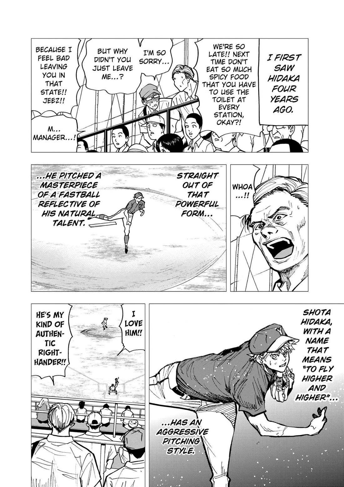 Oblivion Battery chapter 70 page 8