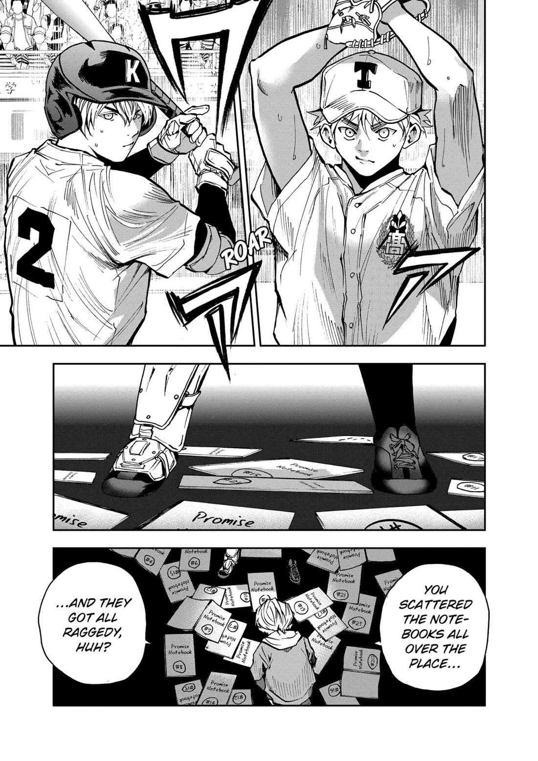Oblivion Battery chapter 71 page 11