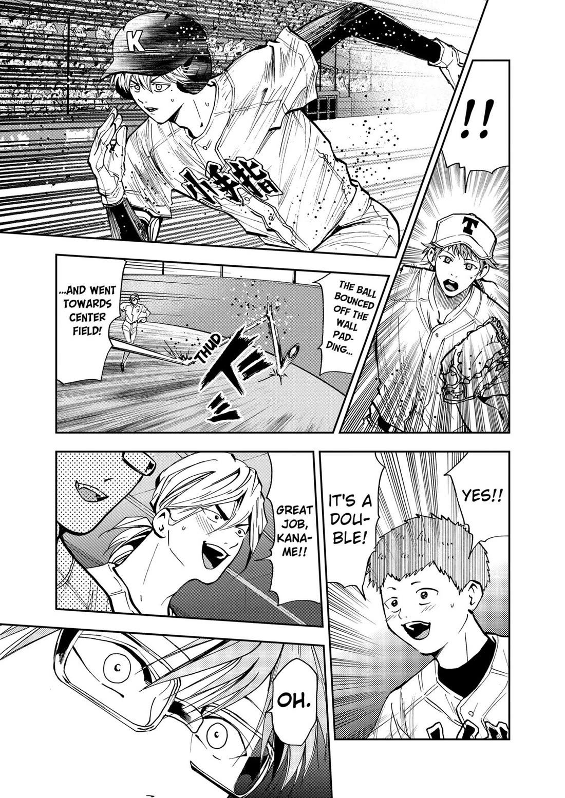 Oblivion Battery chapter 71 page 17