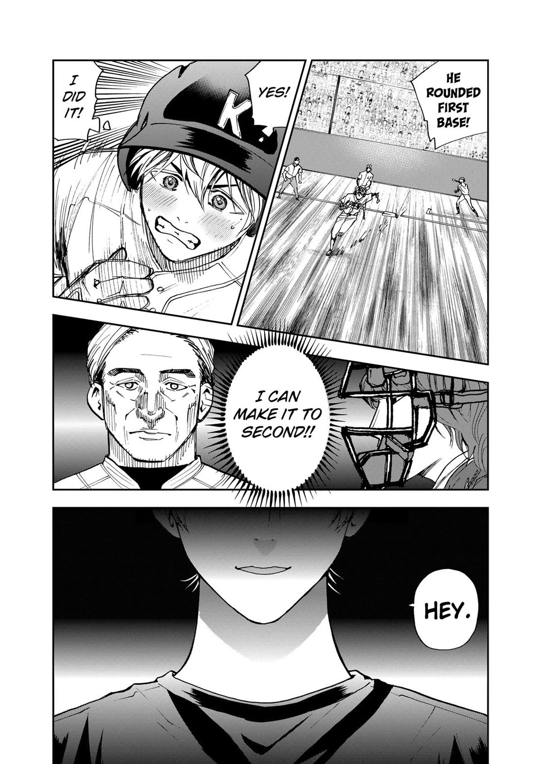 Oblivion Battery chapter 71 page 18