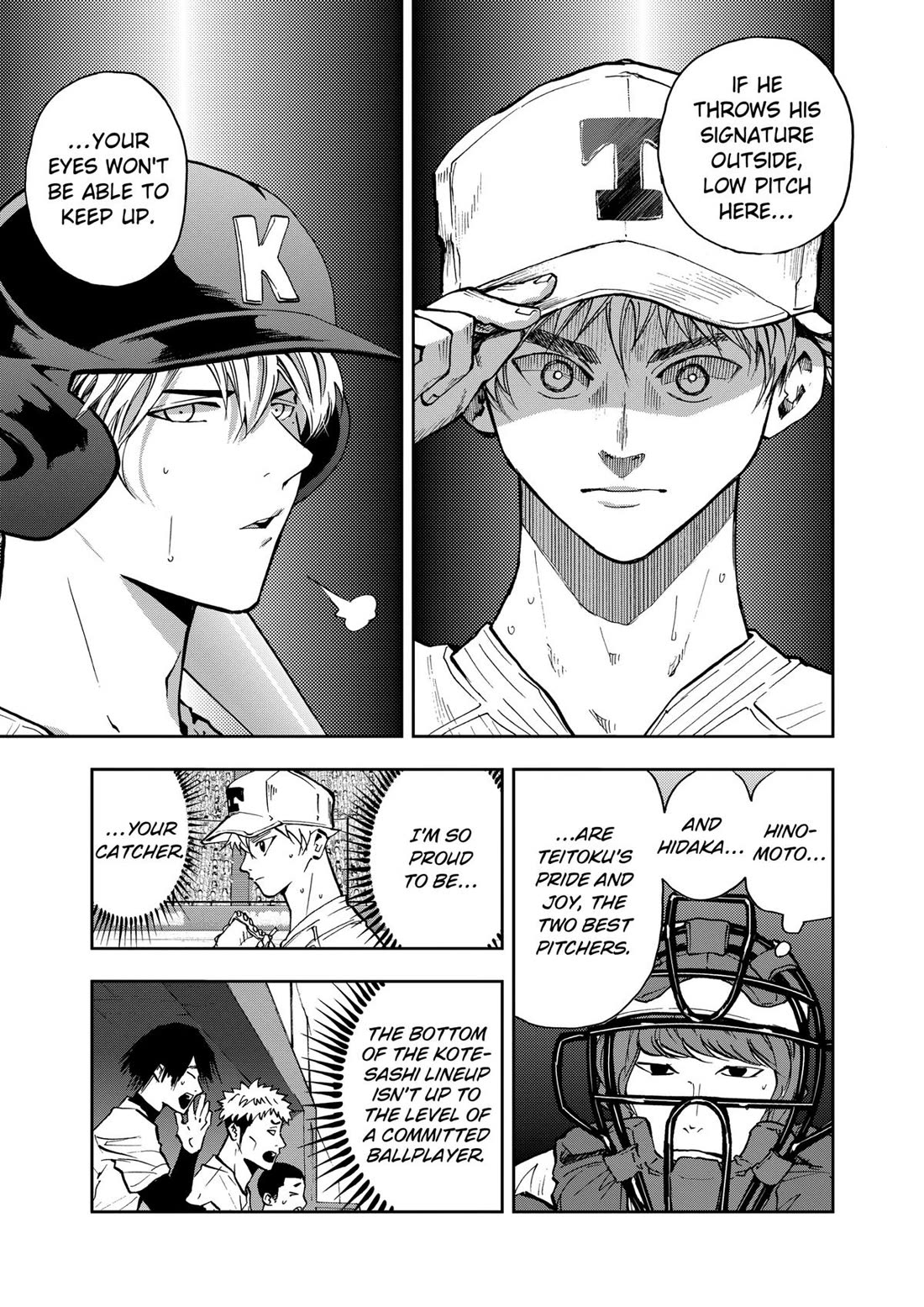 Oblivion Battery chapter 71 page 3
