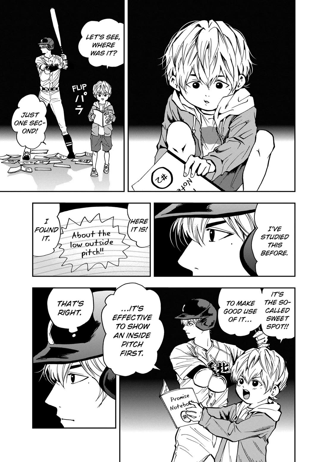 Oblivion Battery chapter 71 page 5
