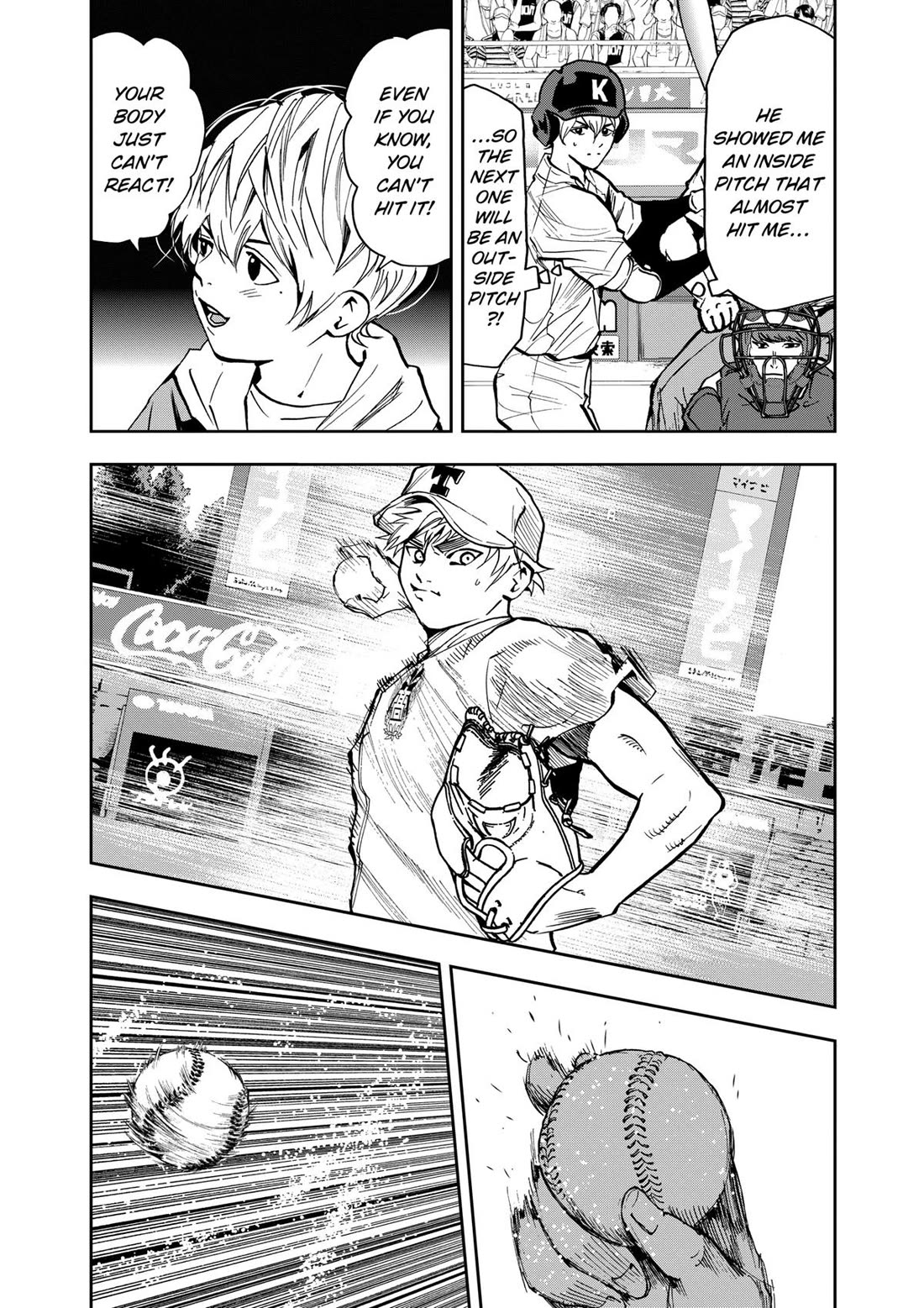 Oblivion Battery chapter 71 page 6