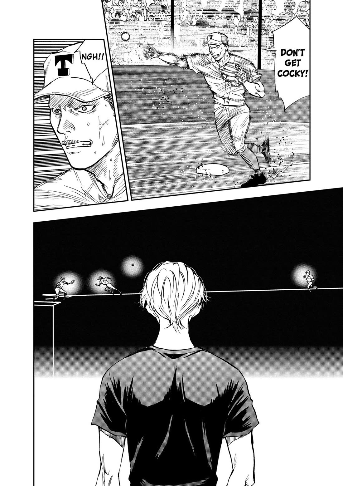 Oblivion Battery chapter 72 page 14