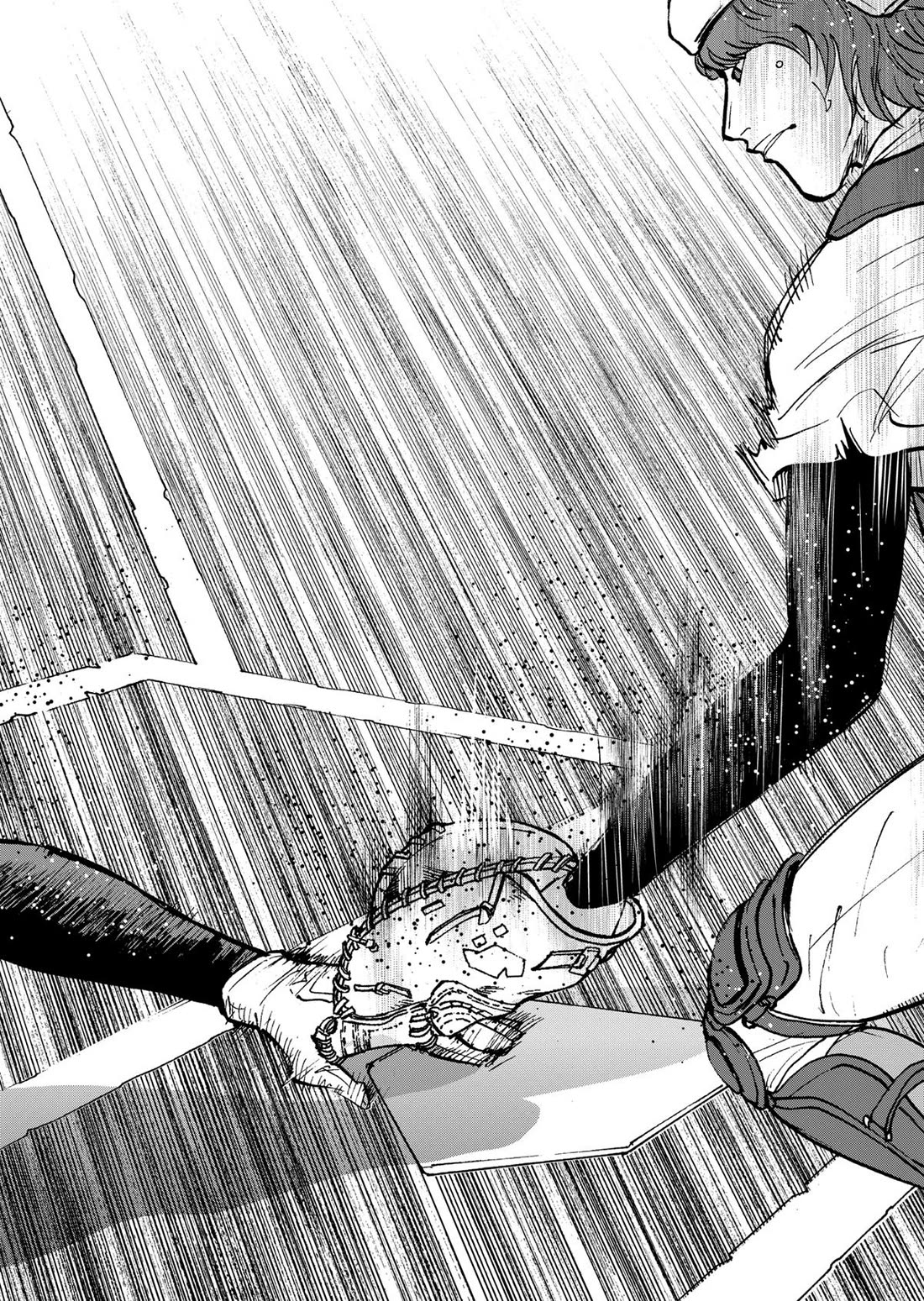 Oblivion Battery chapter 72 page 16