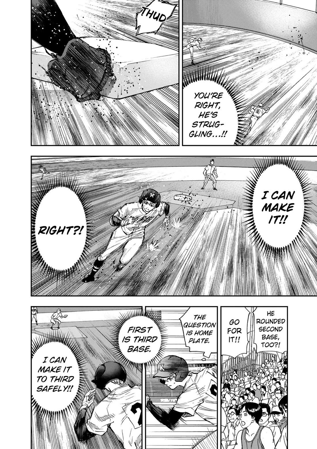 Oblivion Battery chapter 72 page 2