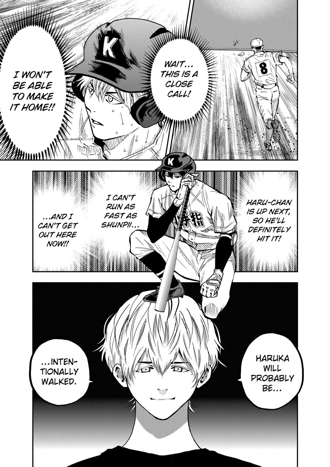 Oblivion Battery chapter 72 page 3