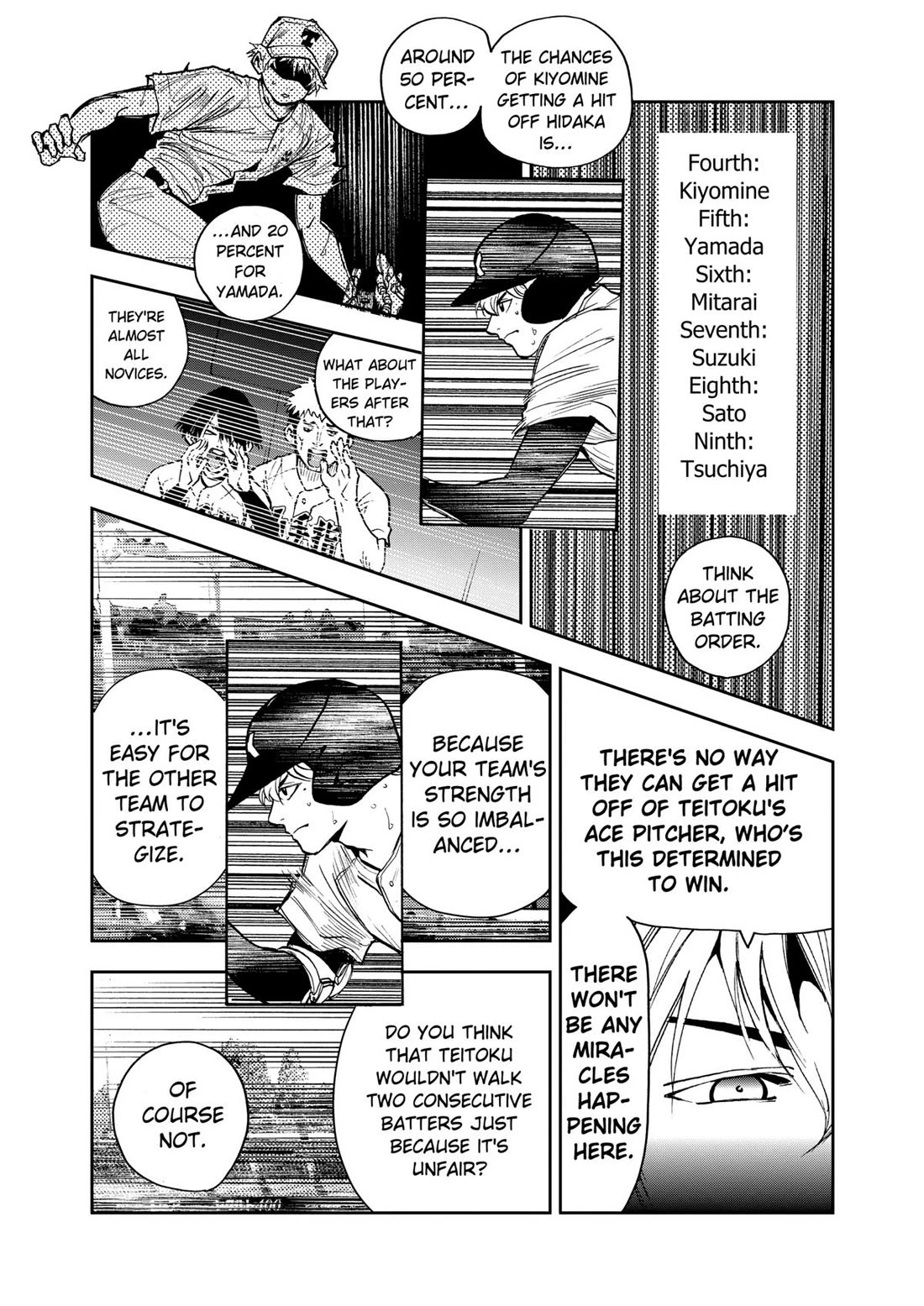 Oblivion Battery chapter 72 page 5