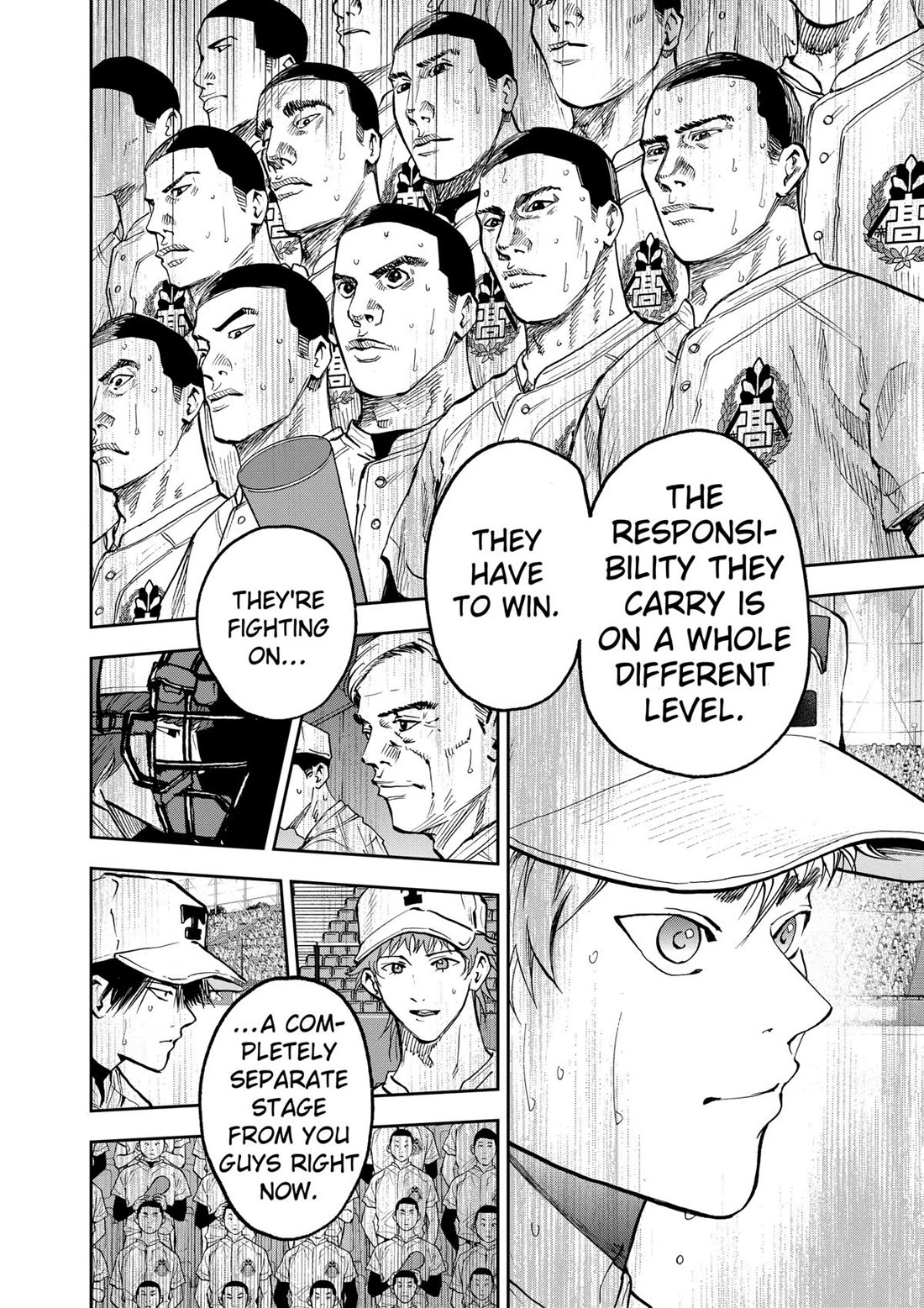 Oblivion Battery chapter 72 page 6