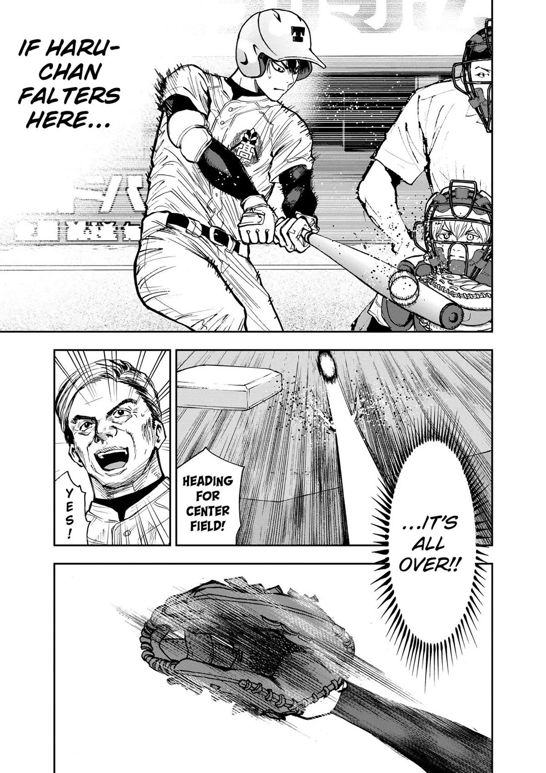 Oblivion Battery chapter 73 page 15