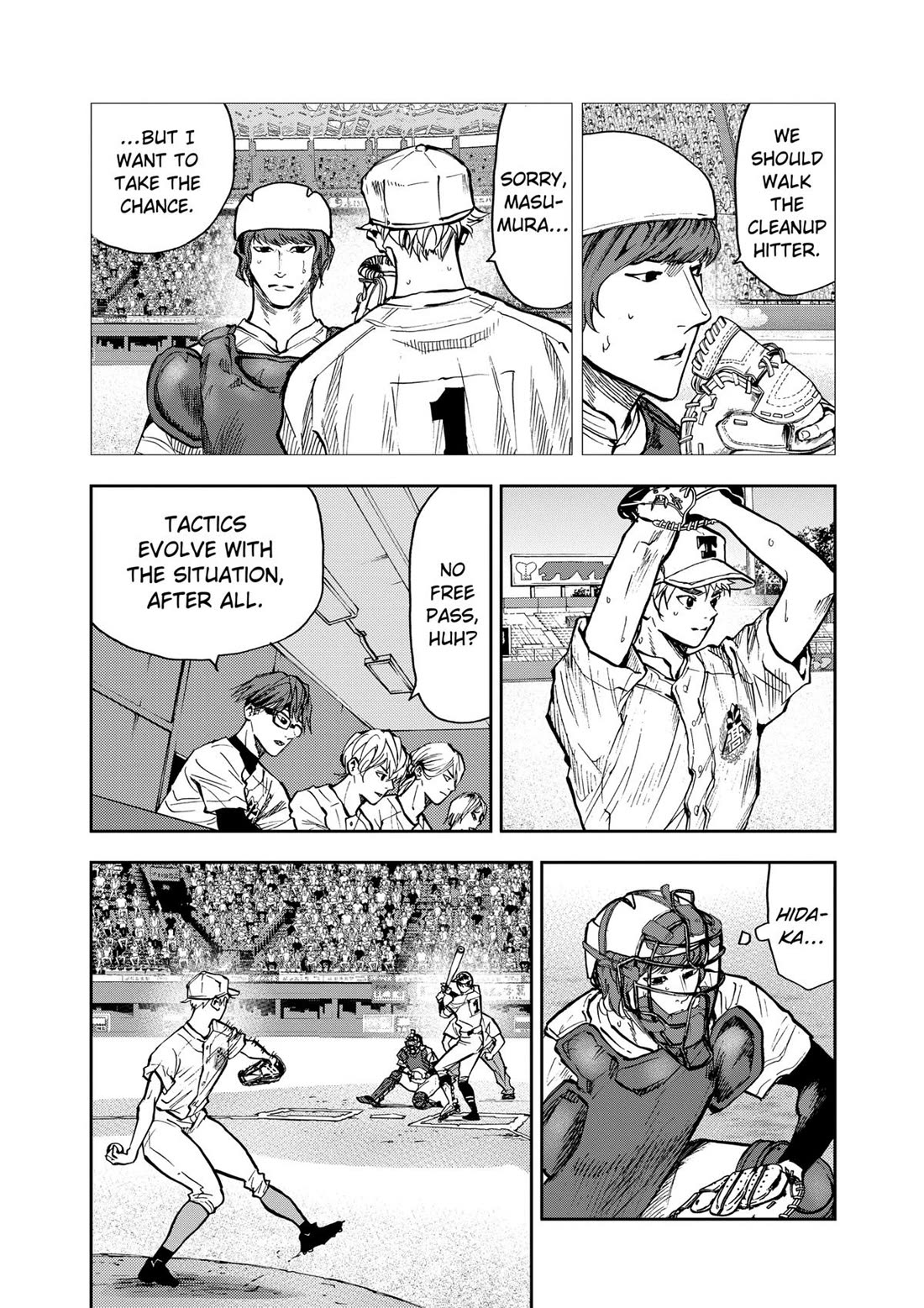 Oblivion Battery chapter 73 page 2