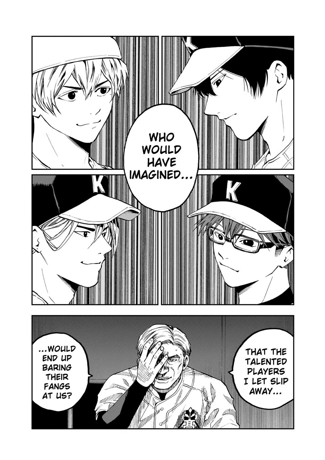 Oblivion Battery chapter 73 page 20