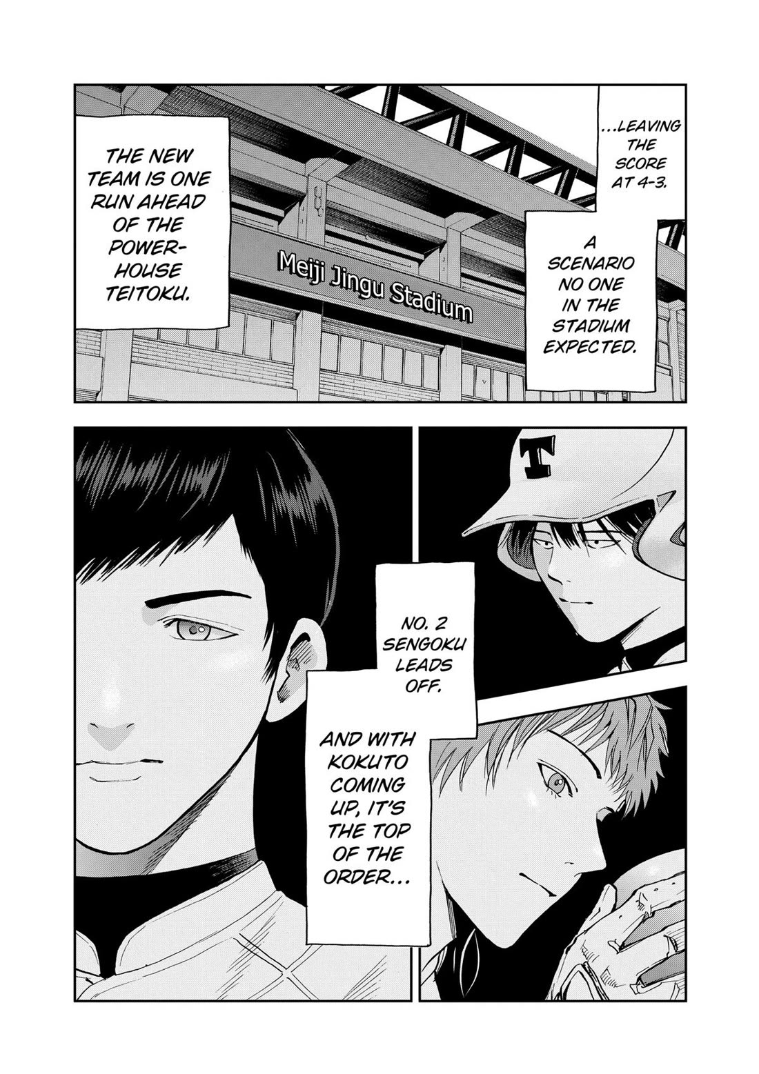 Oblivion Battery chapter 73 page 22