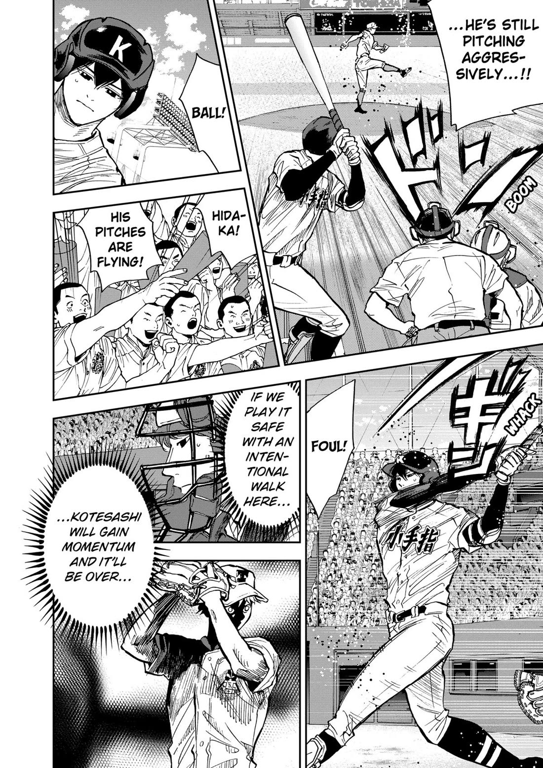 Oblivion Battery chapter 73 page 4