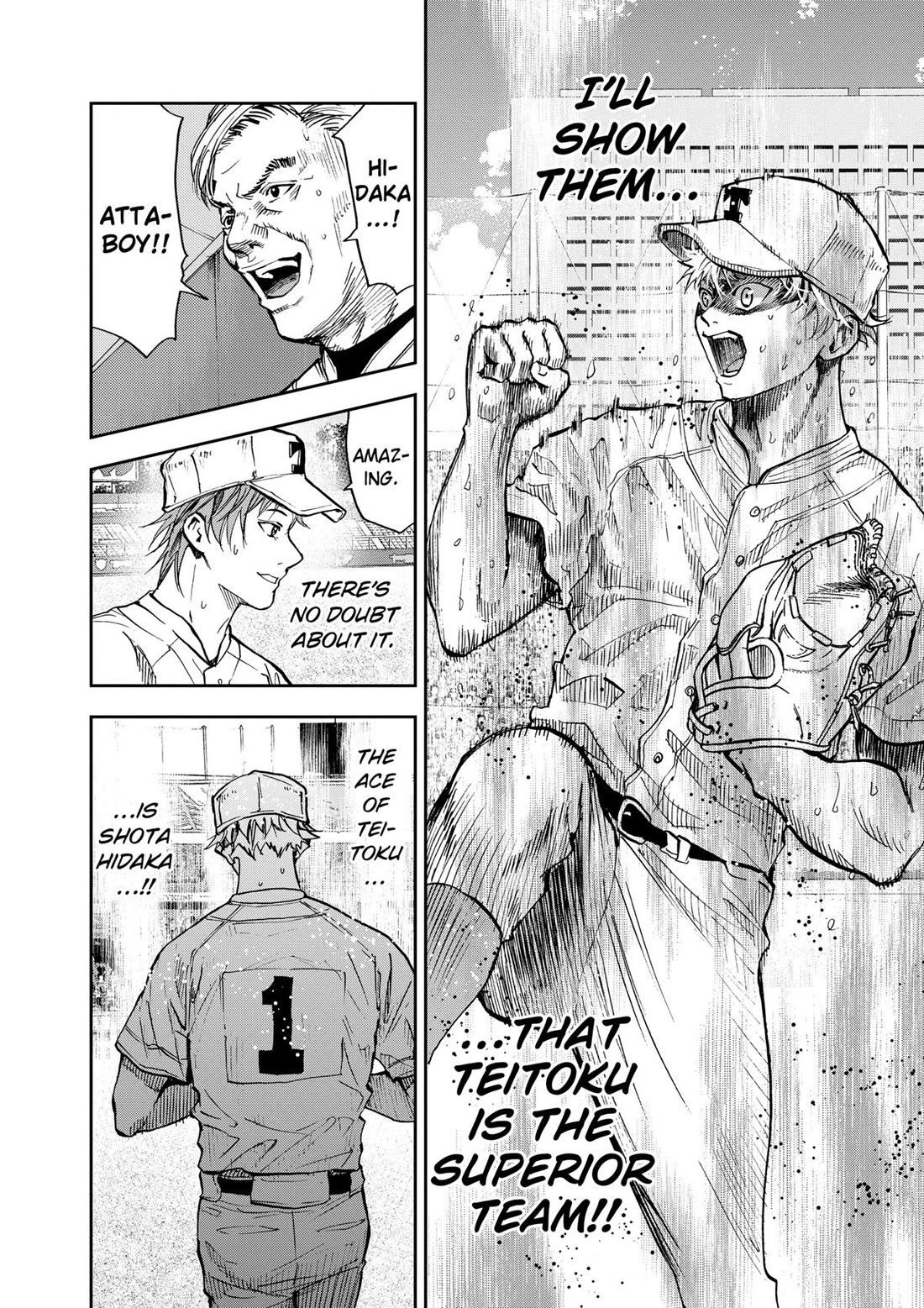 Oblivion Battery chapter 73 page 6
