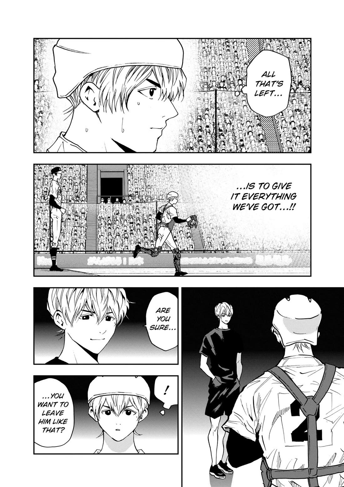 Oblivion Battery chapter 74 page 12