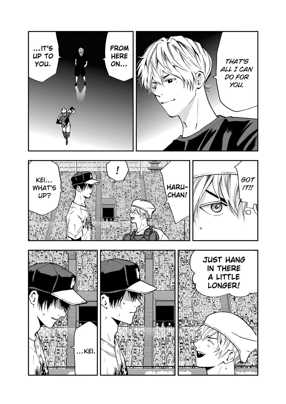 Oblivion Battery chapter 74 page 17