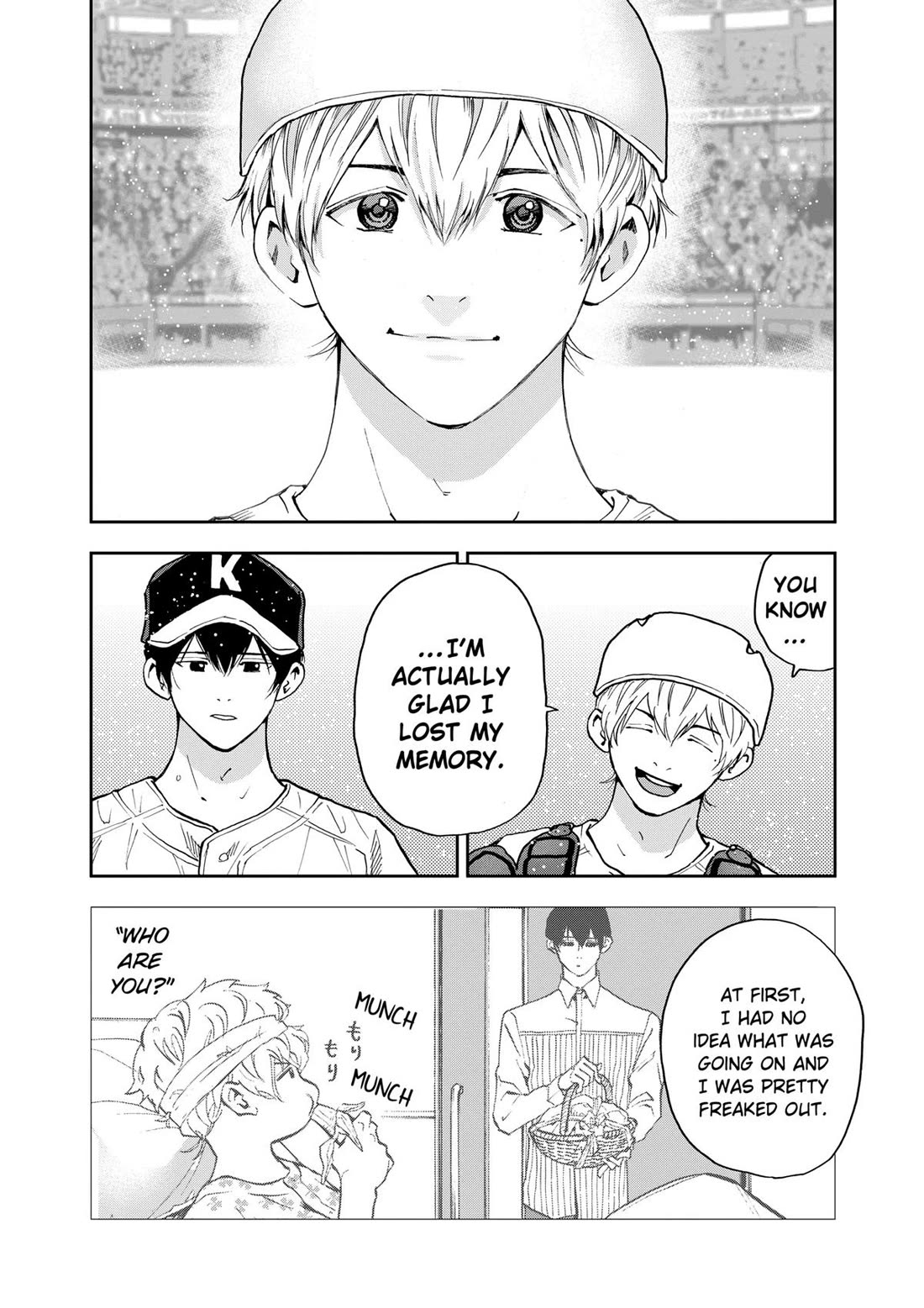 Oblivion Battery chapter 74 page 20