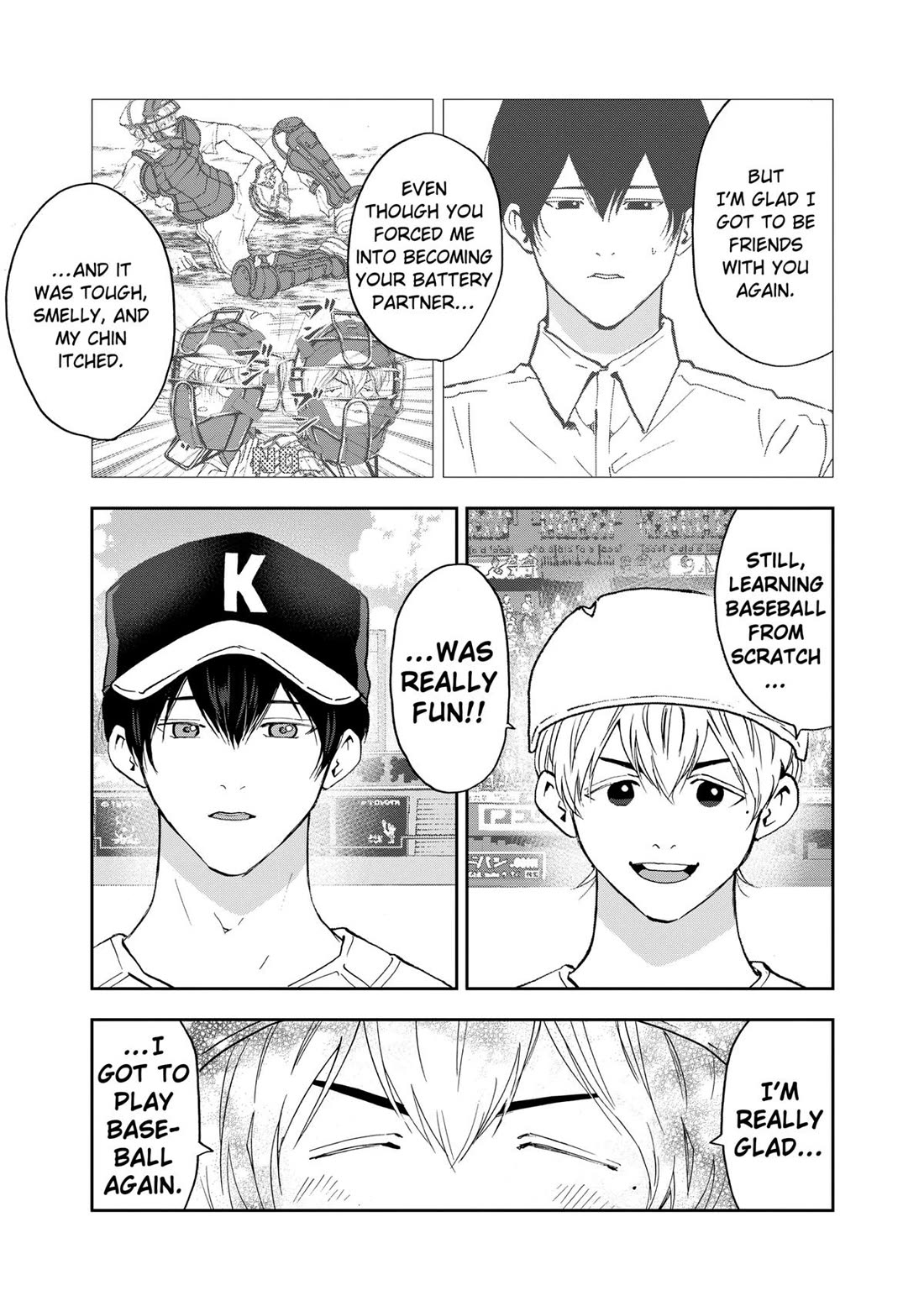 Oblivion Battery chapter 74 page 21