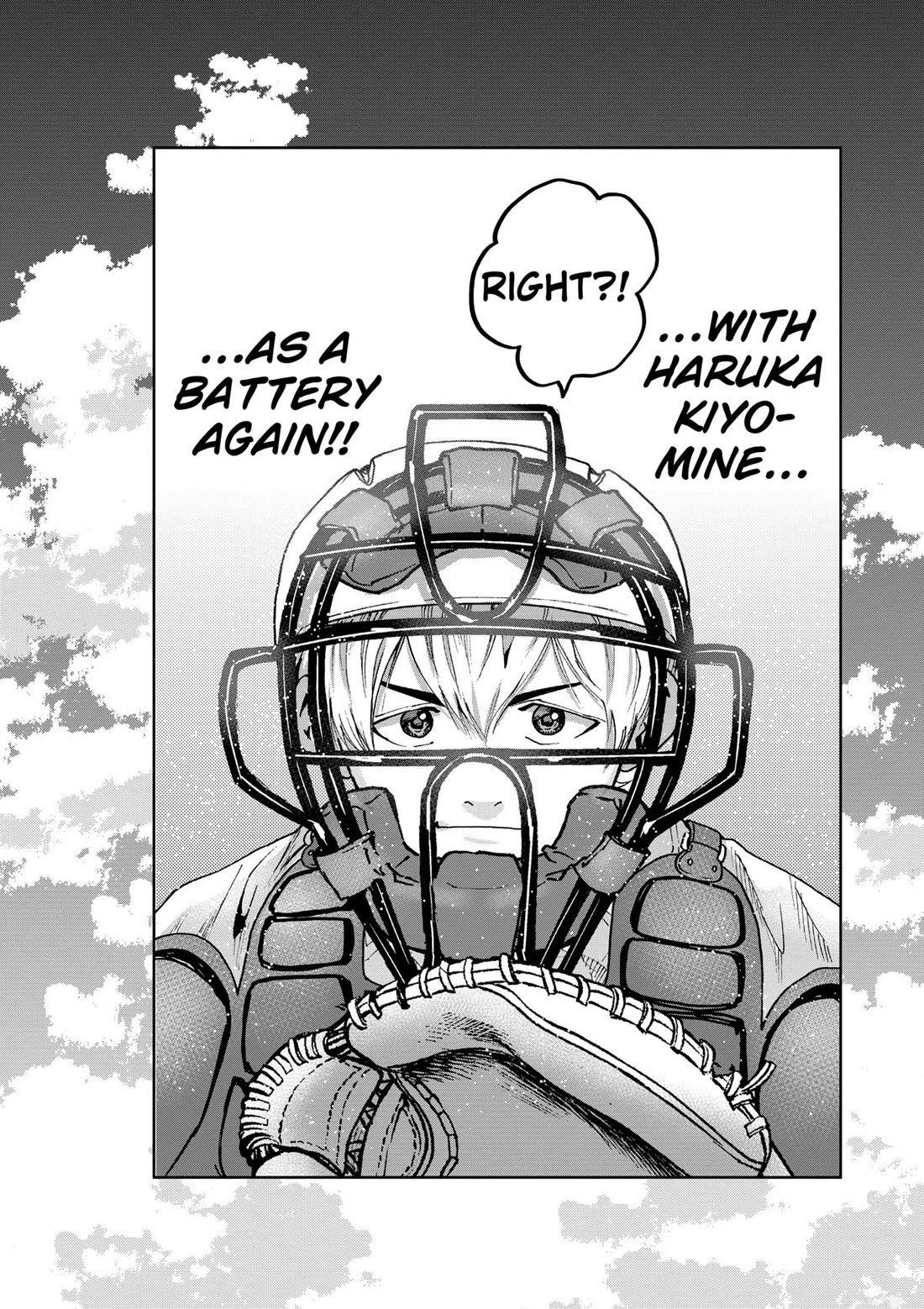 Oblivion Battery chapter 74 page 27