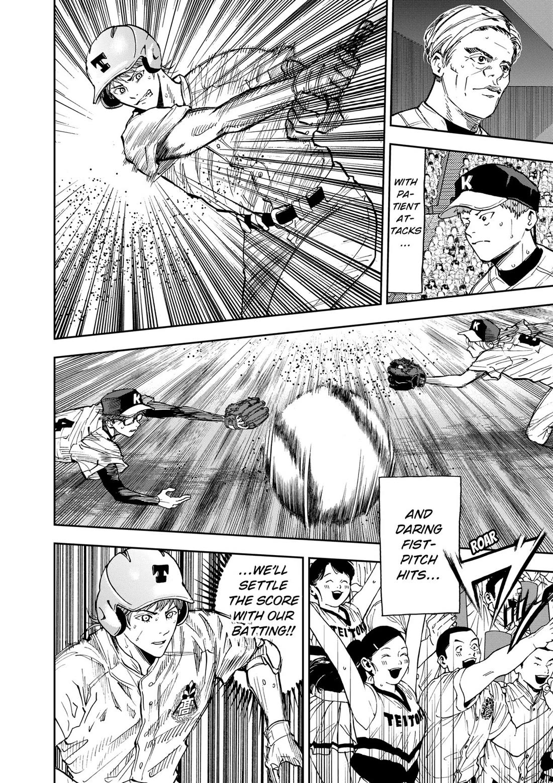 Oblivion Battery chapter 74 page 4