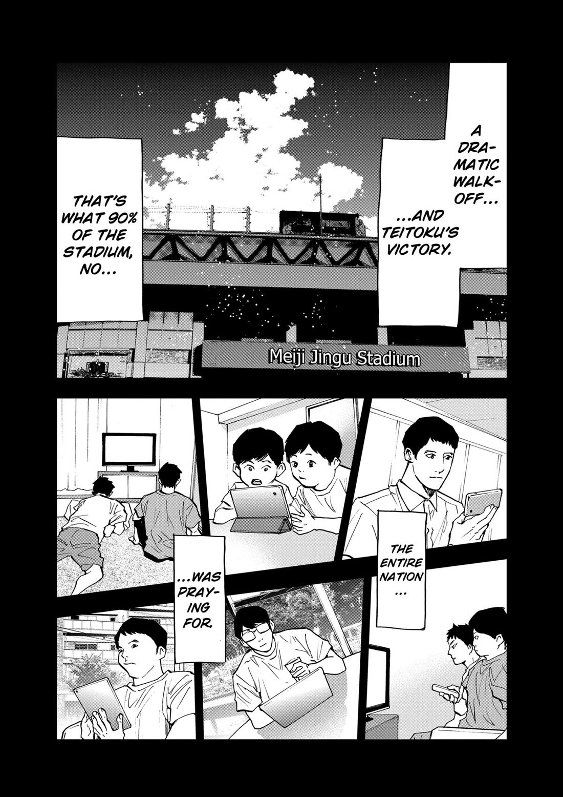 Oblivion Battery chapter 74 page 7