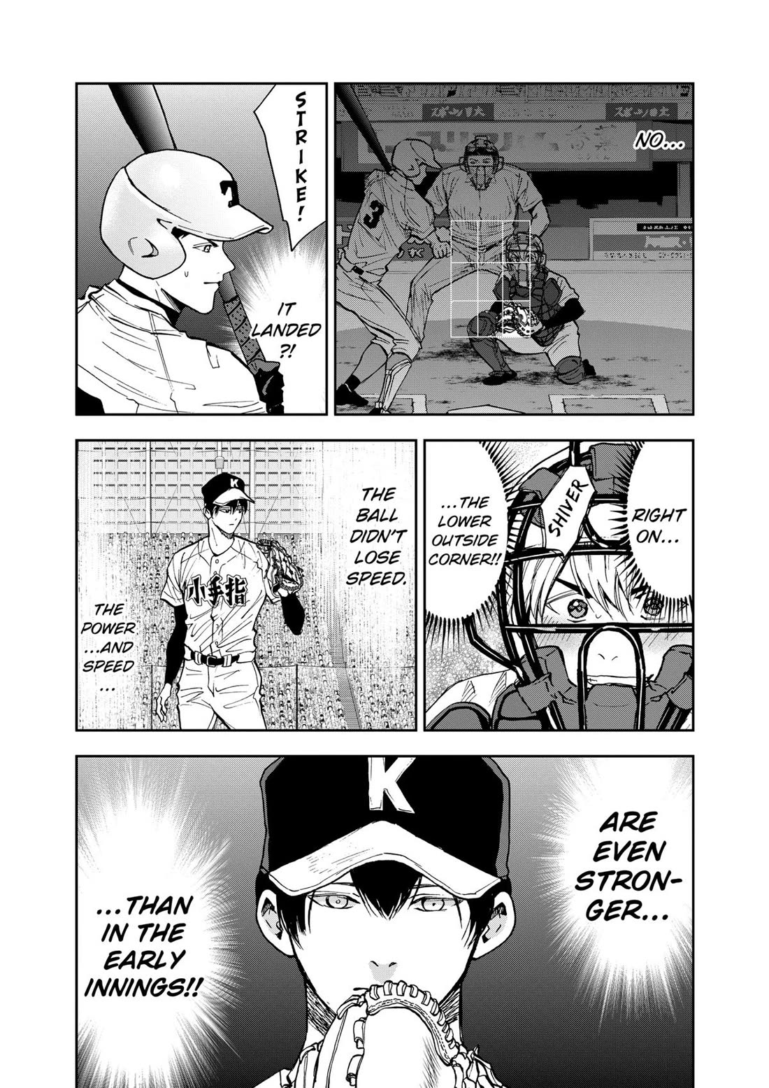 Oblivion Battery chapter 75 page 5