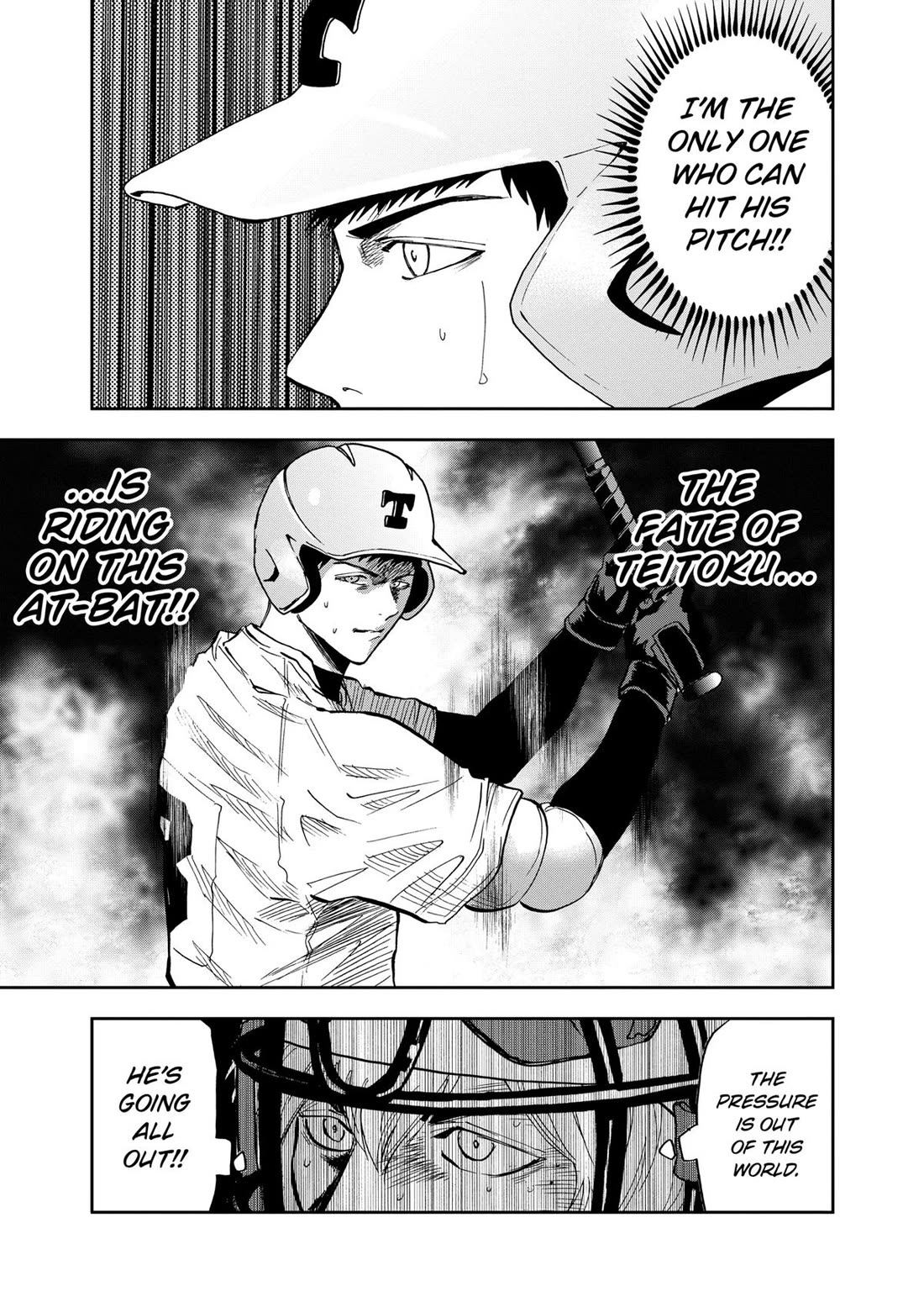 Oblivion Battery chapter 75 page 7