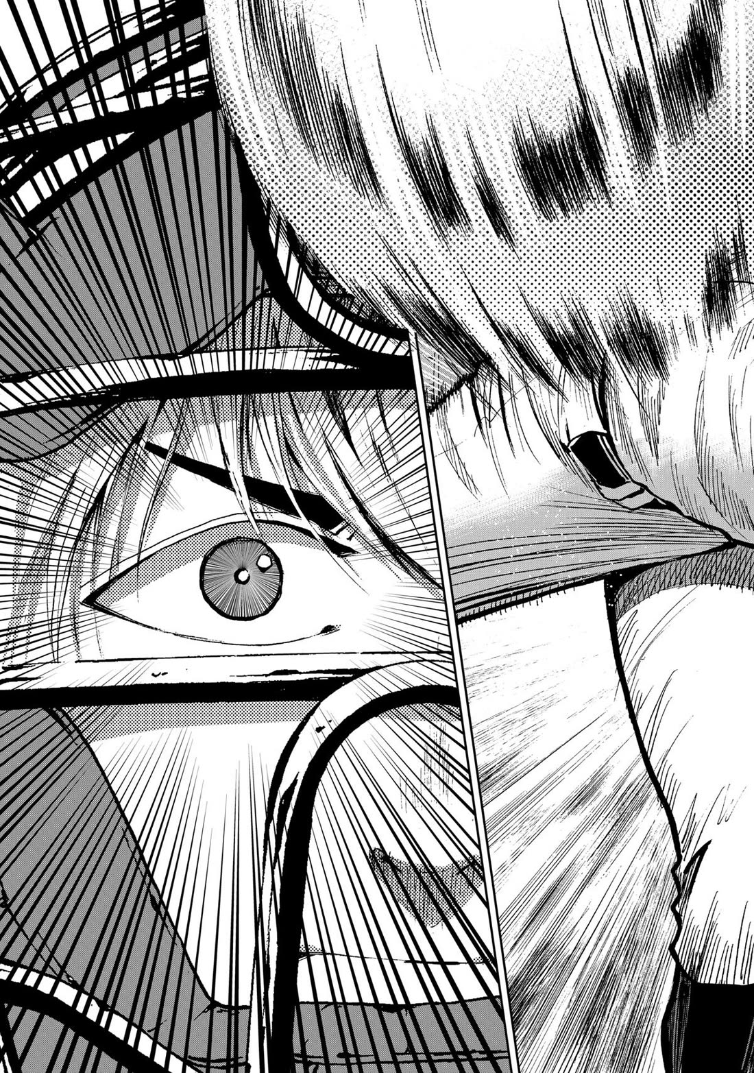 Oblivion Battery chapter 76 page 15