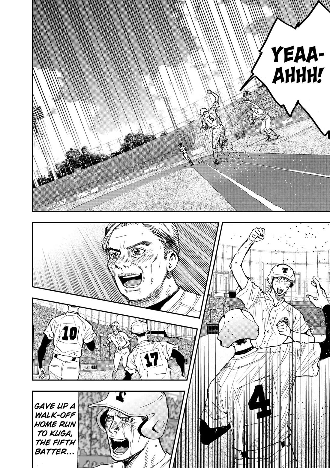Oblivion Battery chapter 76 page 28