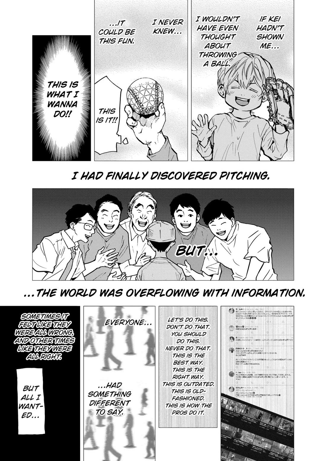 Oblivion Battery chapter 76 page 3